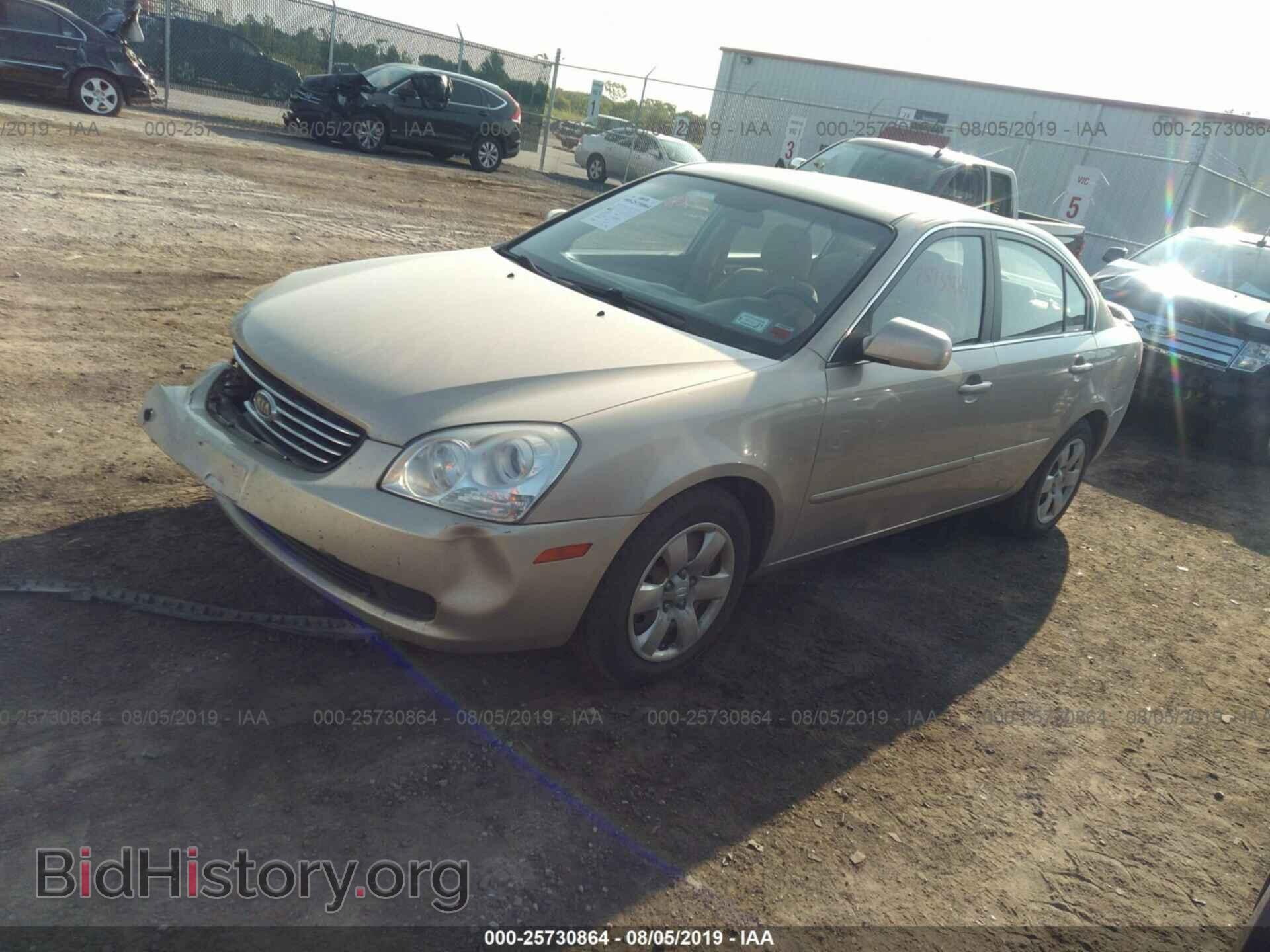 2008 KIA OPTIMA - VIN: KNAGE123885270716 - Фото 2