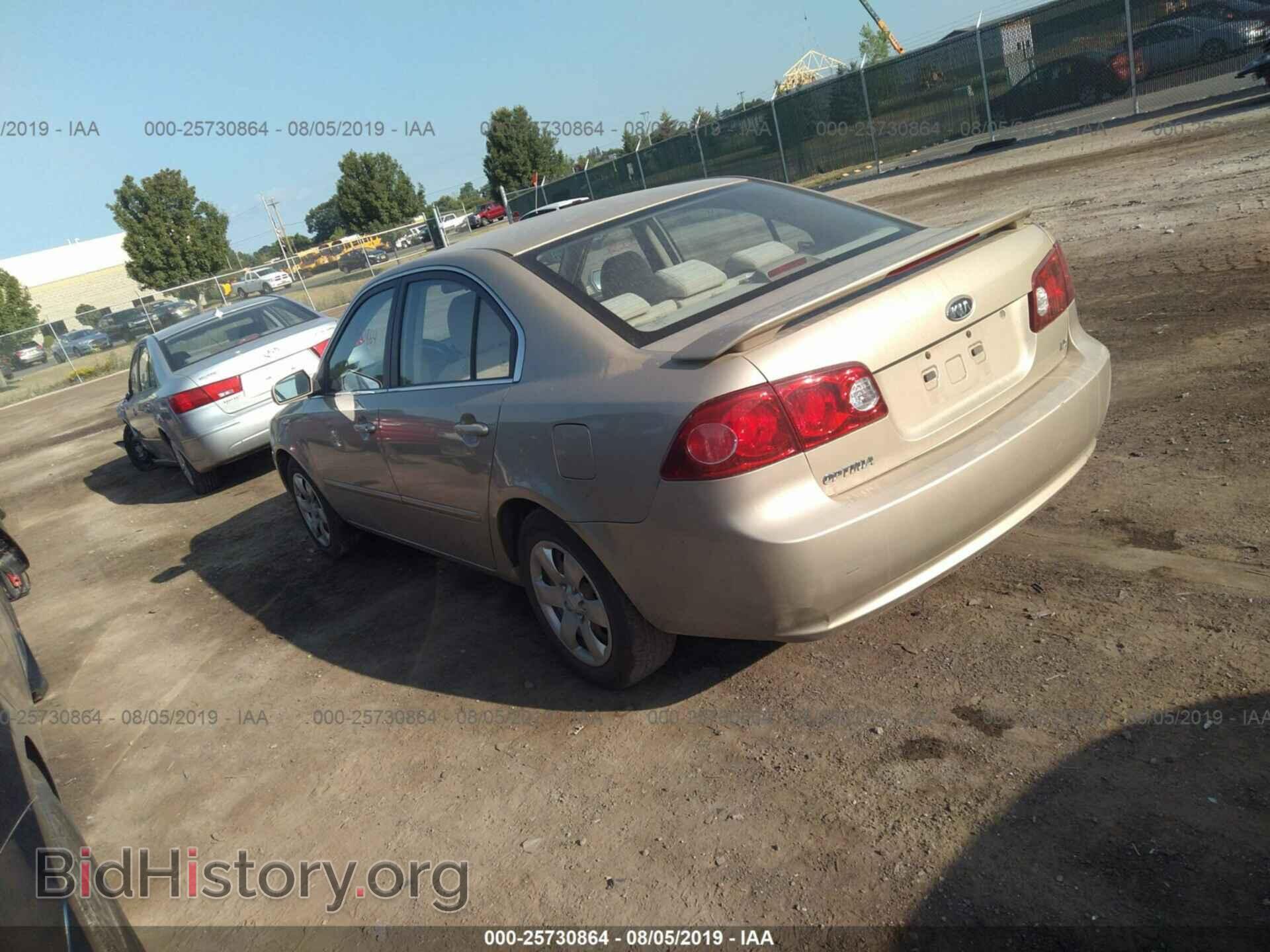 2008 KIA OPTIMA - VIN: KNAGE123885270716 - Фото 3