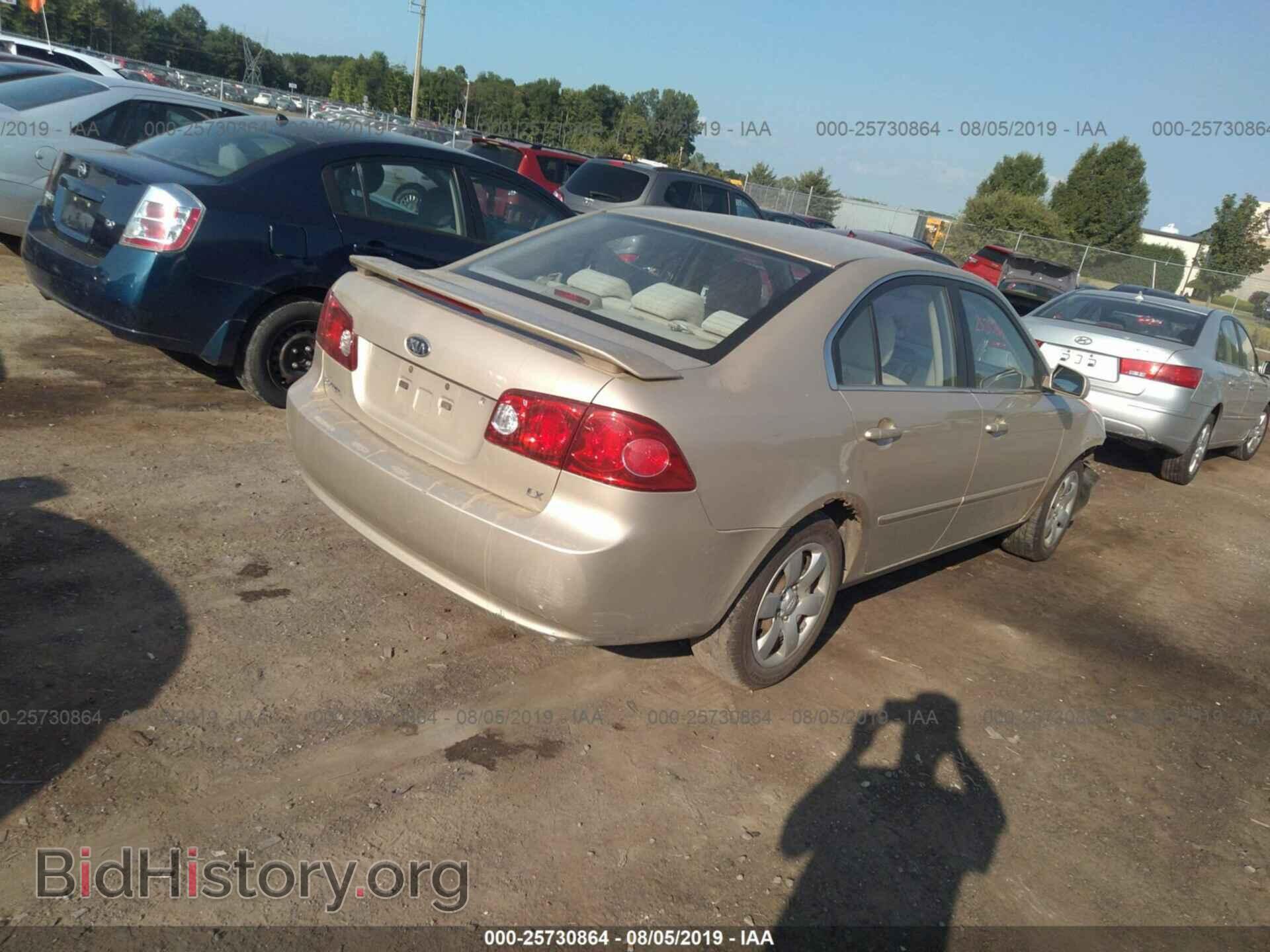 2008 KIA OPTIMA - VIN: KNAGE123885270716 - Фото 4
