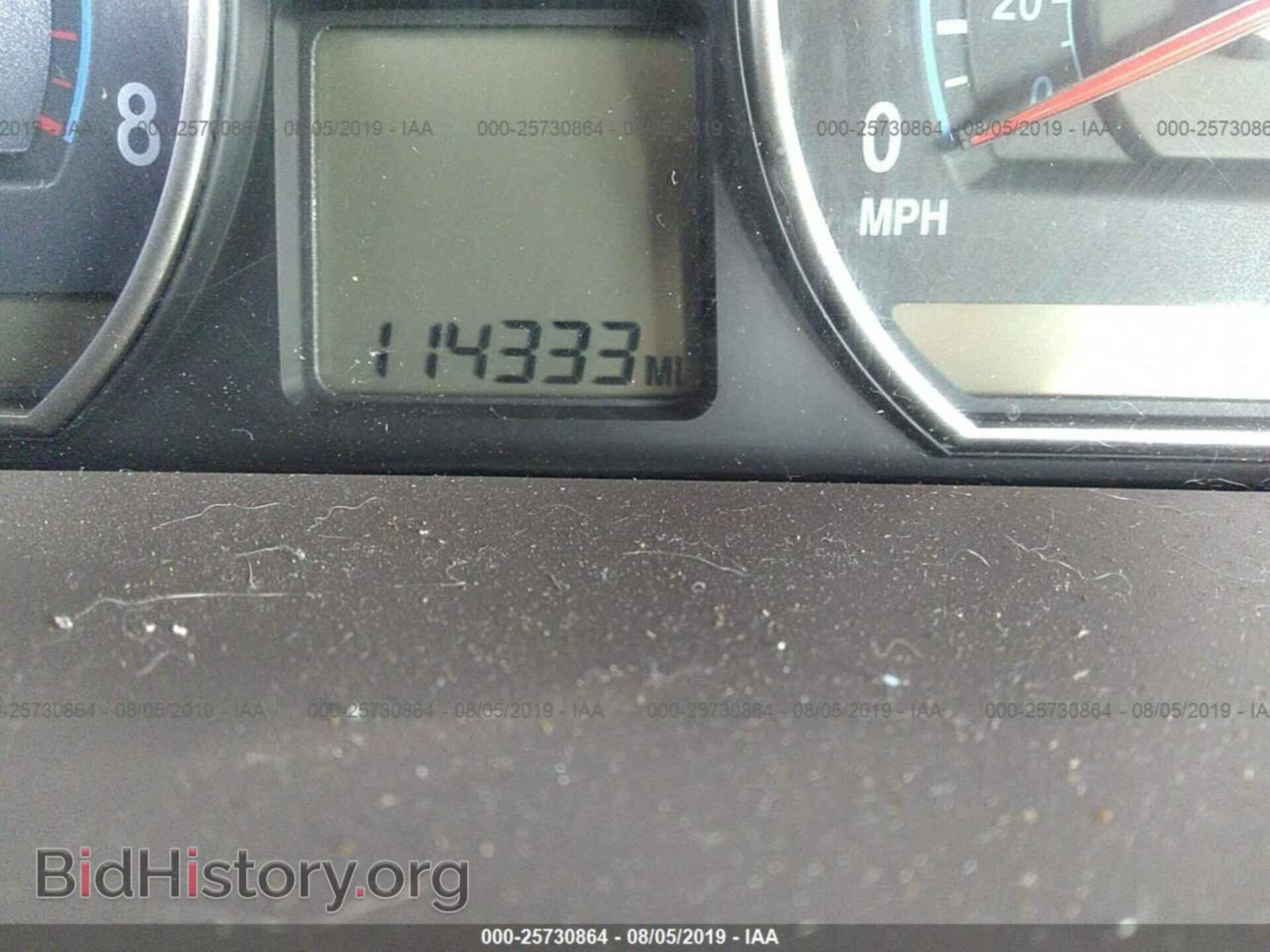 2008 KIA OPTIMA - VIN: KNAGE123885270716 - Фото 7