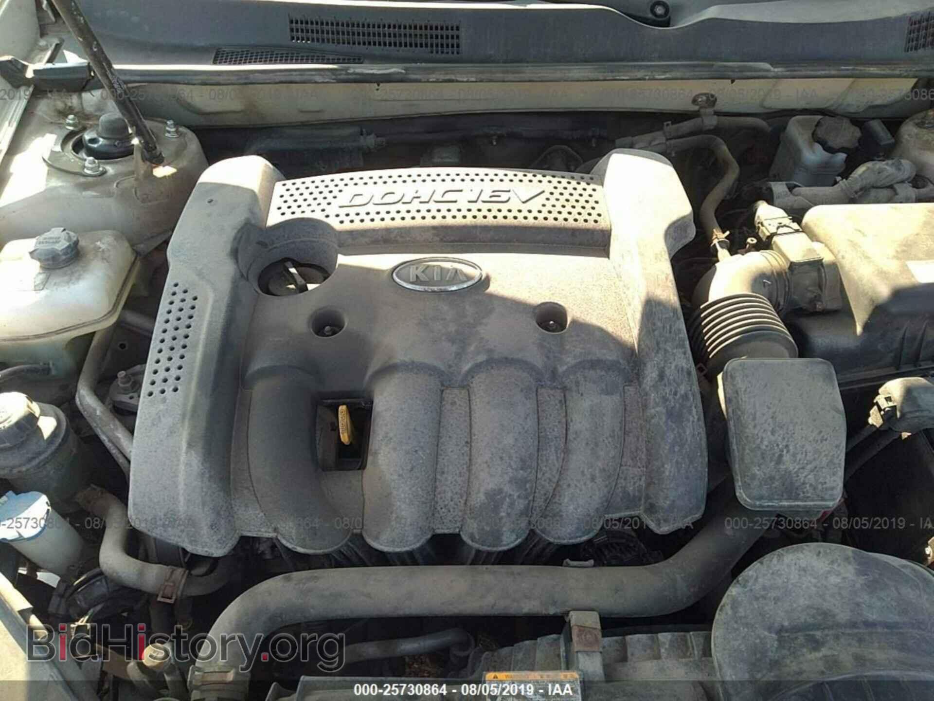 2008 KIA OPTIMA - VIN: KNAGE123885270716 - Фото 10