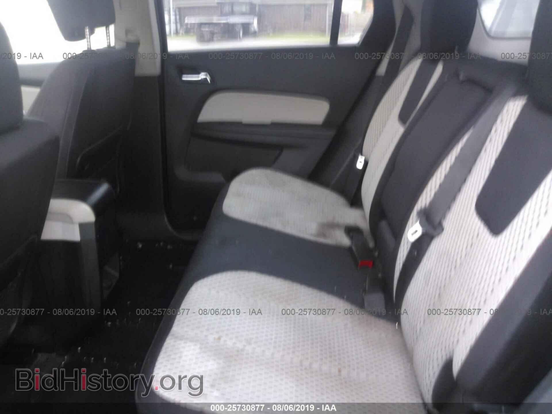 2013 GMC TERRAIN - VIN: 2GKALMEK2D6146561 - Фото 8
