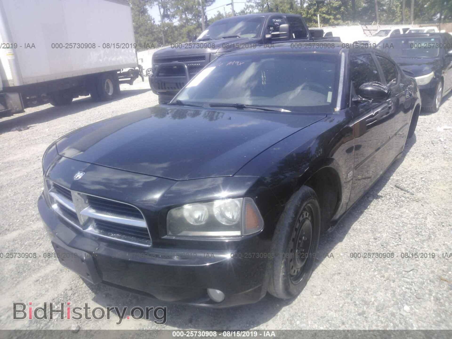 2010 DODGE CHARGER - VIN: 2B3CA3CV5AH294514 - Фото 2