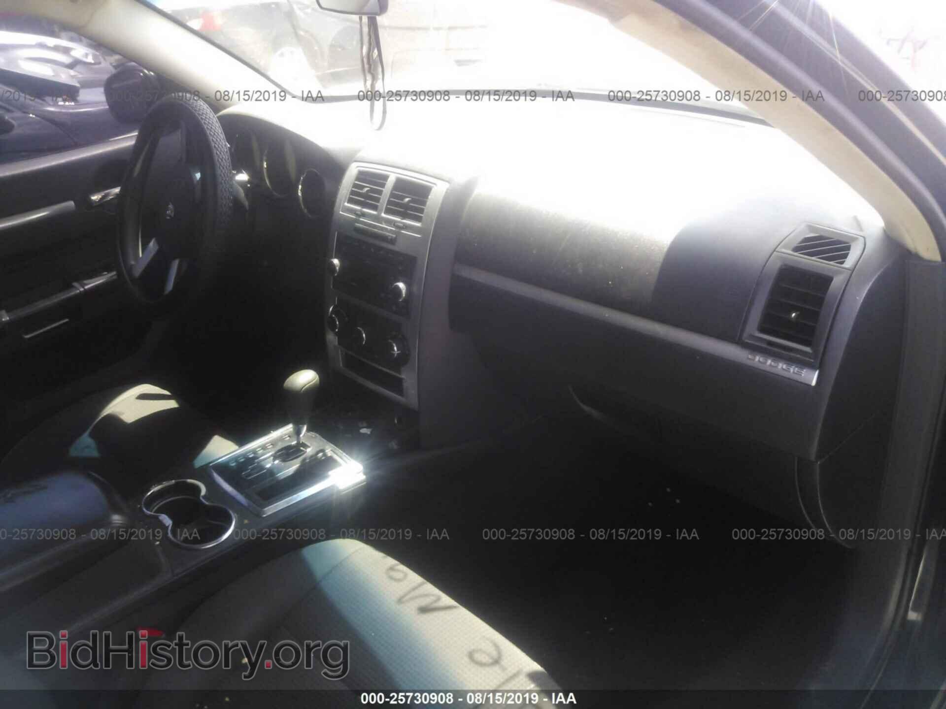 2010 DODGE CHARGER - VIN: 2B3CA3CV5AH294514 - Фото 5