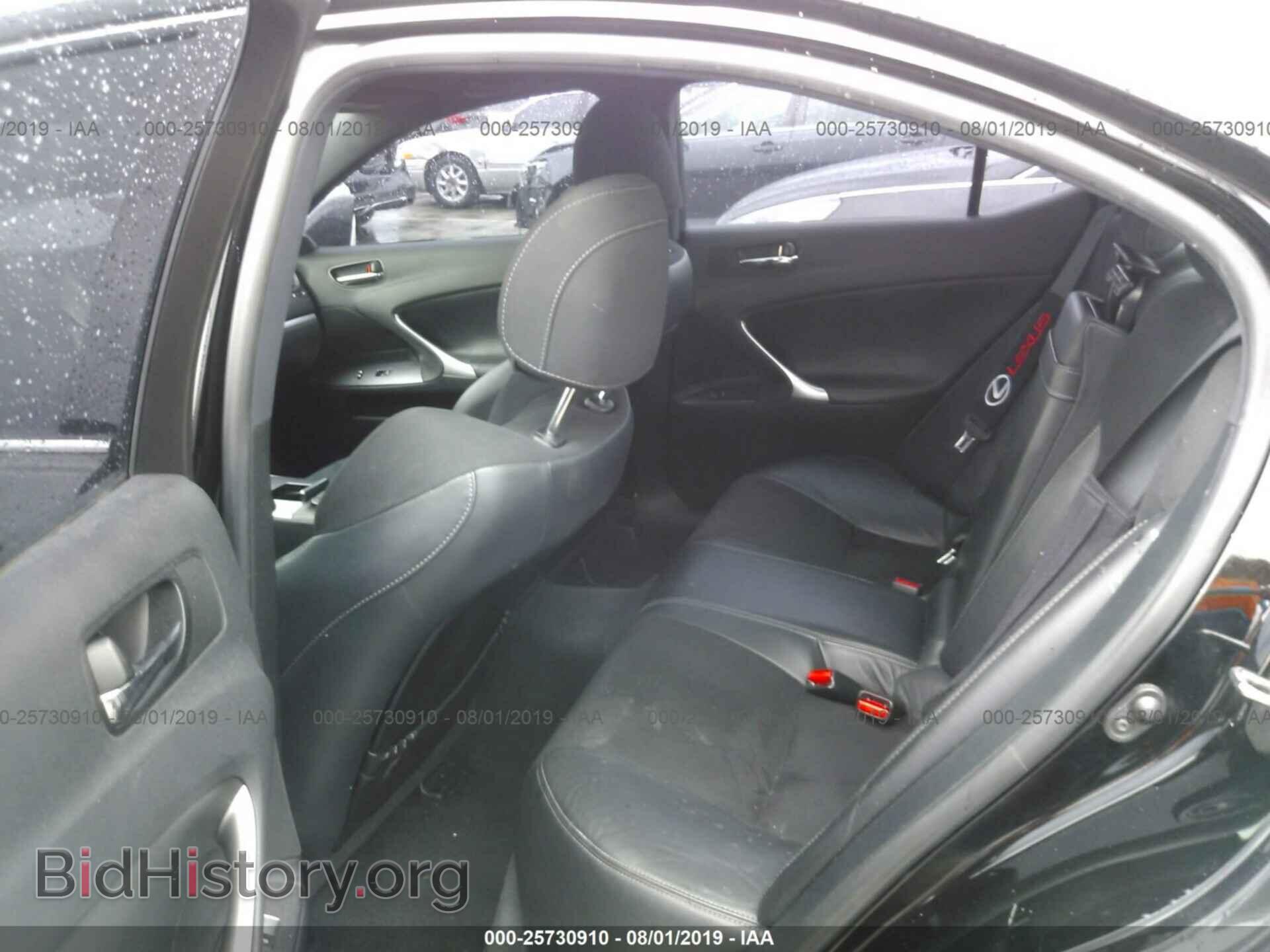 2011 LEXUS IS - VIN: JTHBF5C25B5139899 - Фото 8