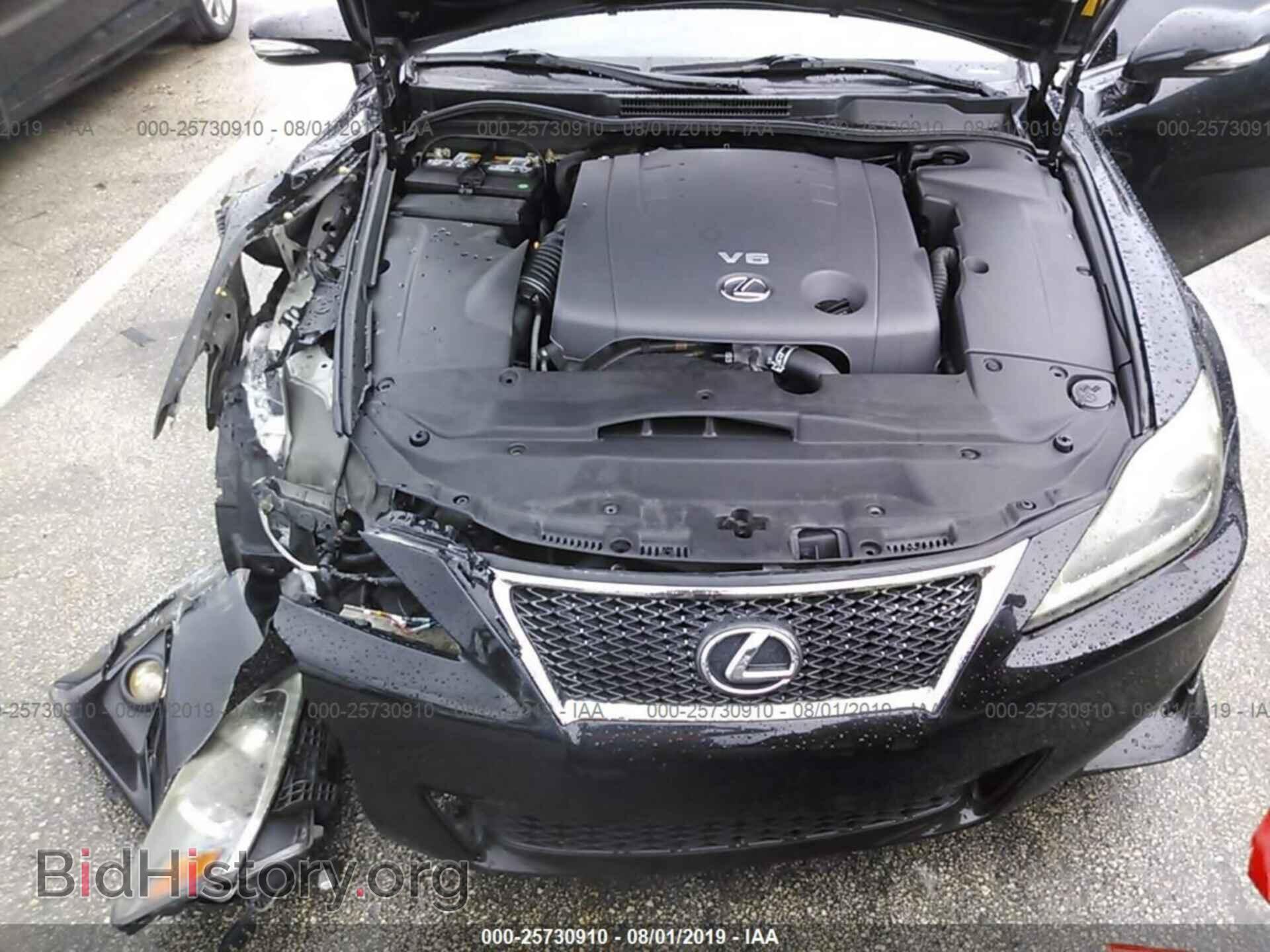 2011 LEXUS IS - VIN: JTHBF5C25B5139899 - Фото 10