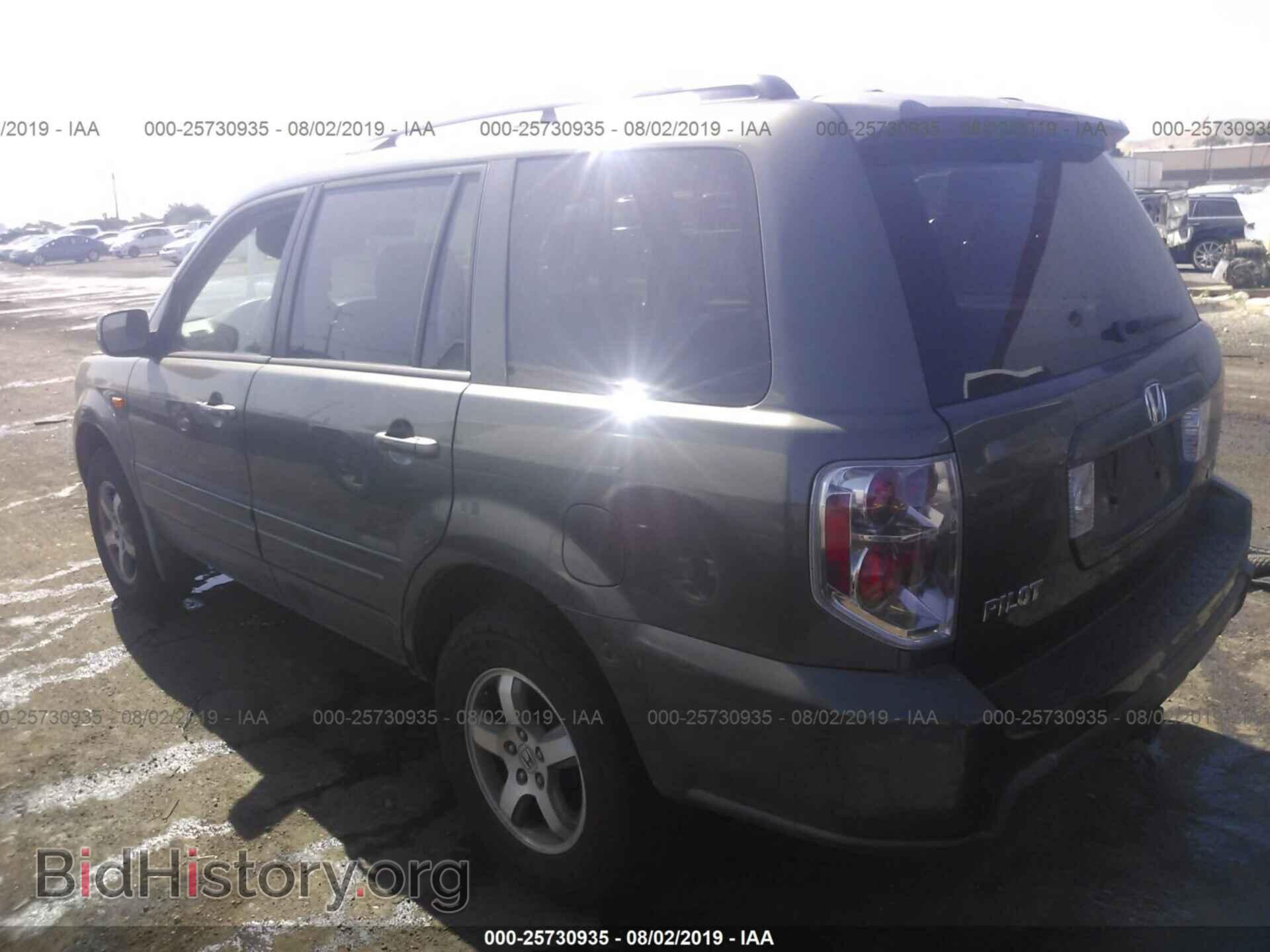 2006 HONDA PILOT - VIN: 5FNYF18566B026345 - Фото 3