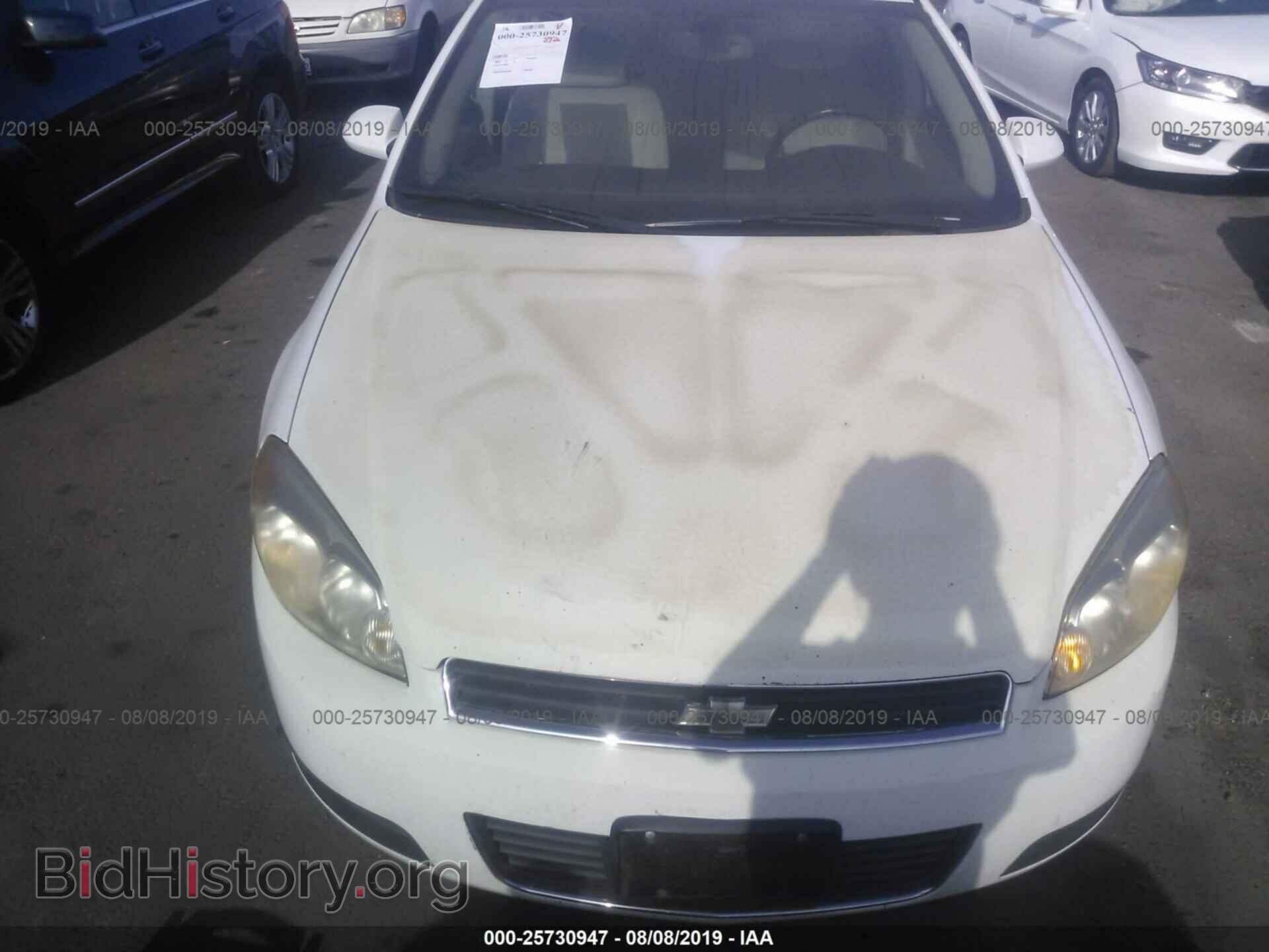 2011 CHEVROLET IMPALA - VIN: 2G1WG5EK4B1313968 - Фото 6