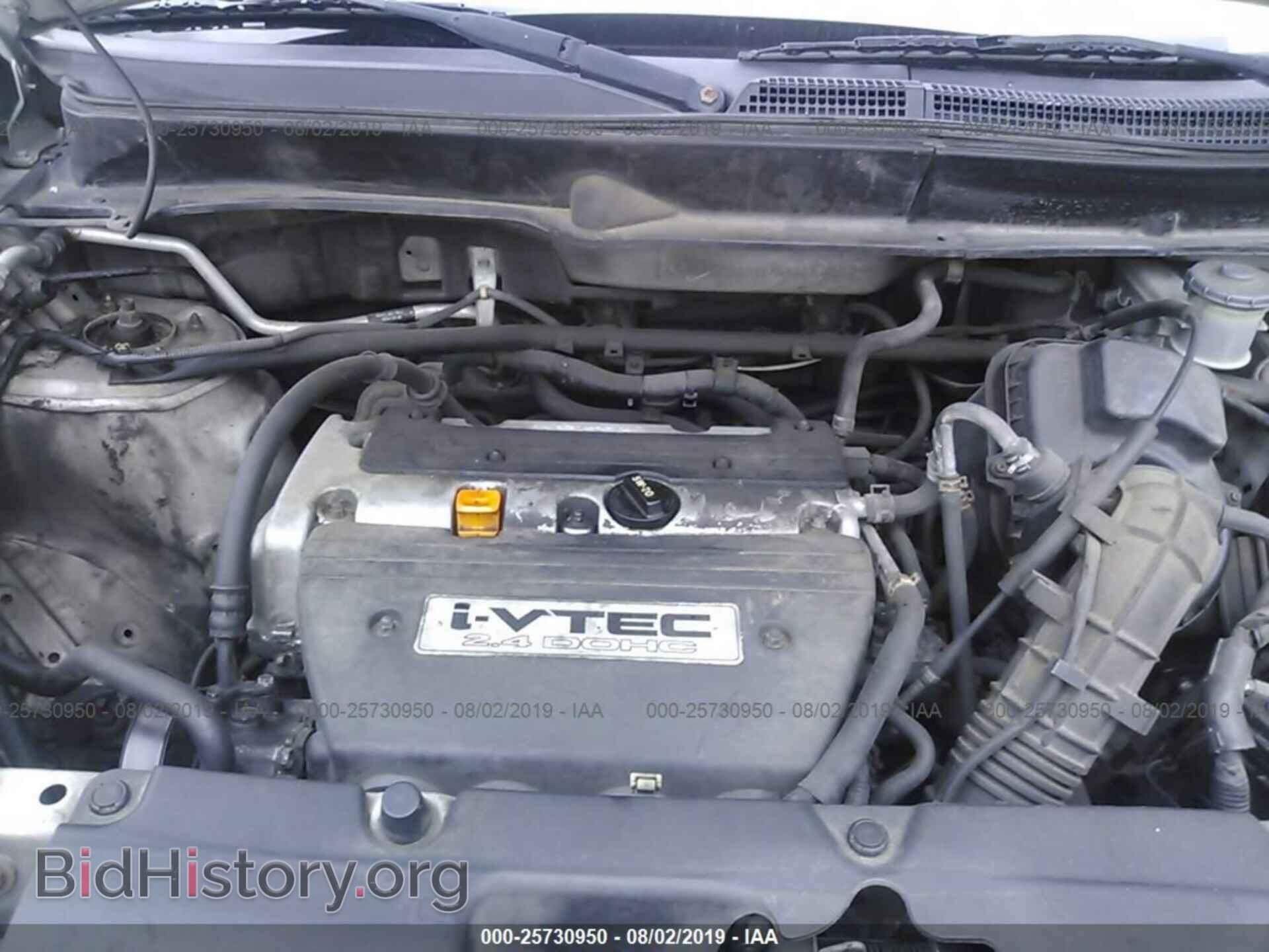 2004 HONDA ELEMENT - VIN: 5J6YH28374L006723 - Фото 10