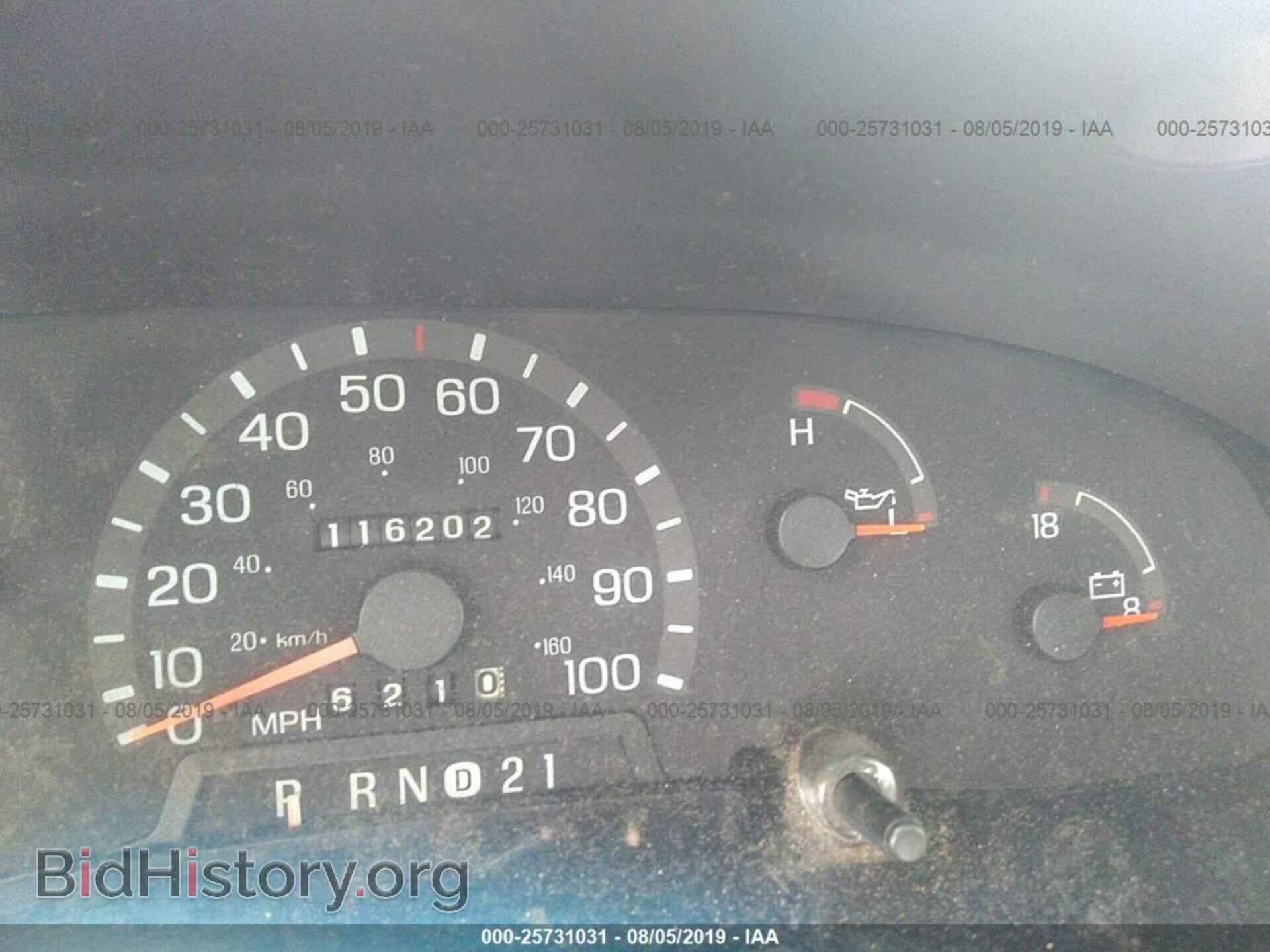 1997 FORD ECONOLINE - VIN: 1FBJS31L1VHC00925 - Фото 7
