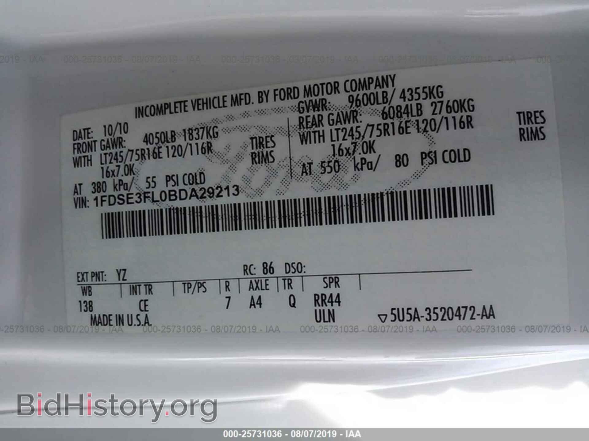 2011 FORD ECONOLINE - VIN: 1FDSE3FL0BDA29213 - Фото 9