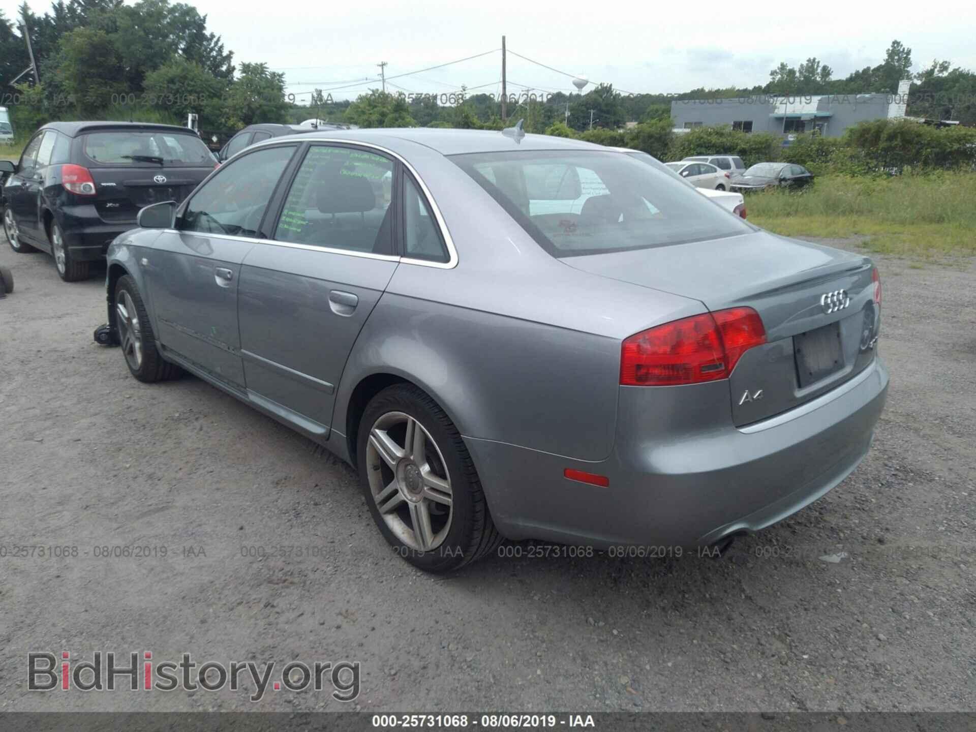 2008 AUDI A4 - VIN: WAUDF78EX8A081262 - Фото 3