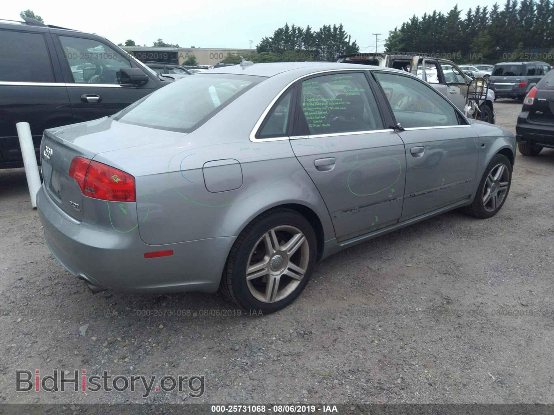 2008 AUDI A4 - VIN: WAUDF78EX8A081262 - Фото 4