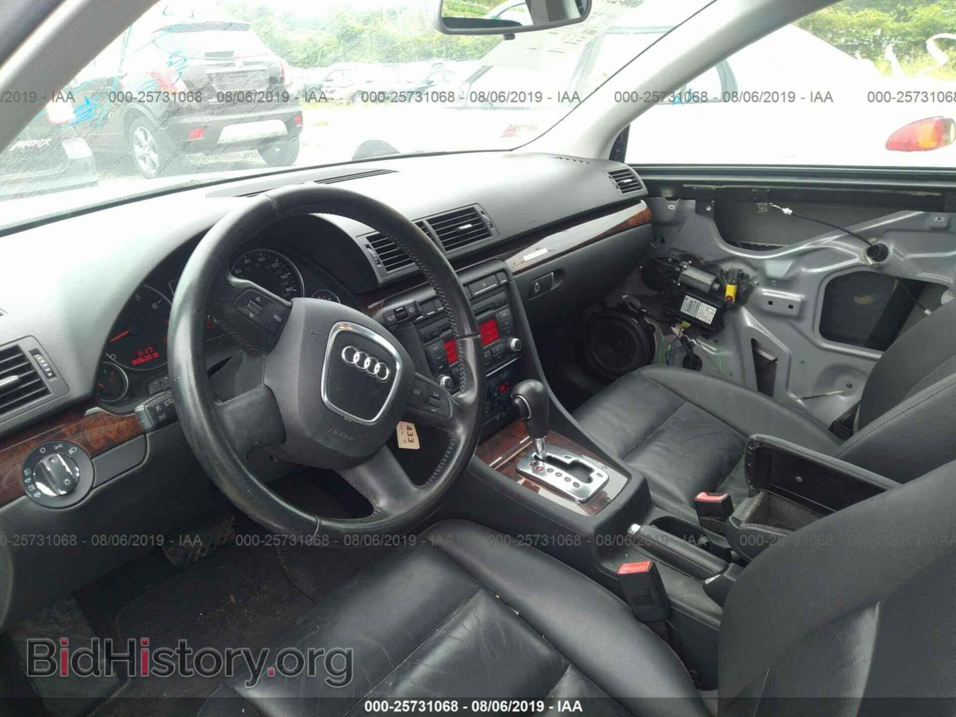 2008 AUDI A4 - VIN: WAUDF78EX8A081262 - Фото 5