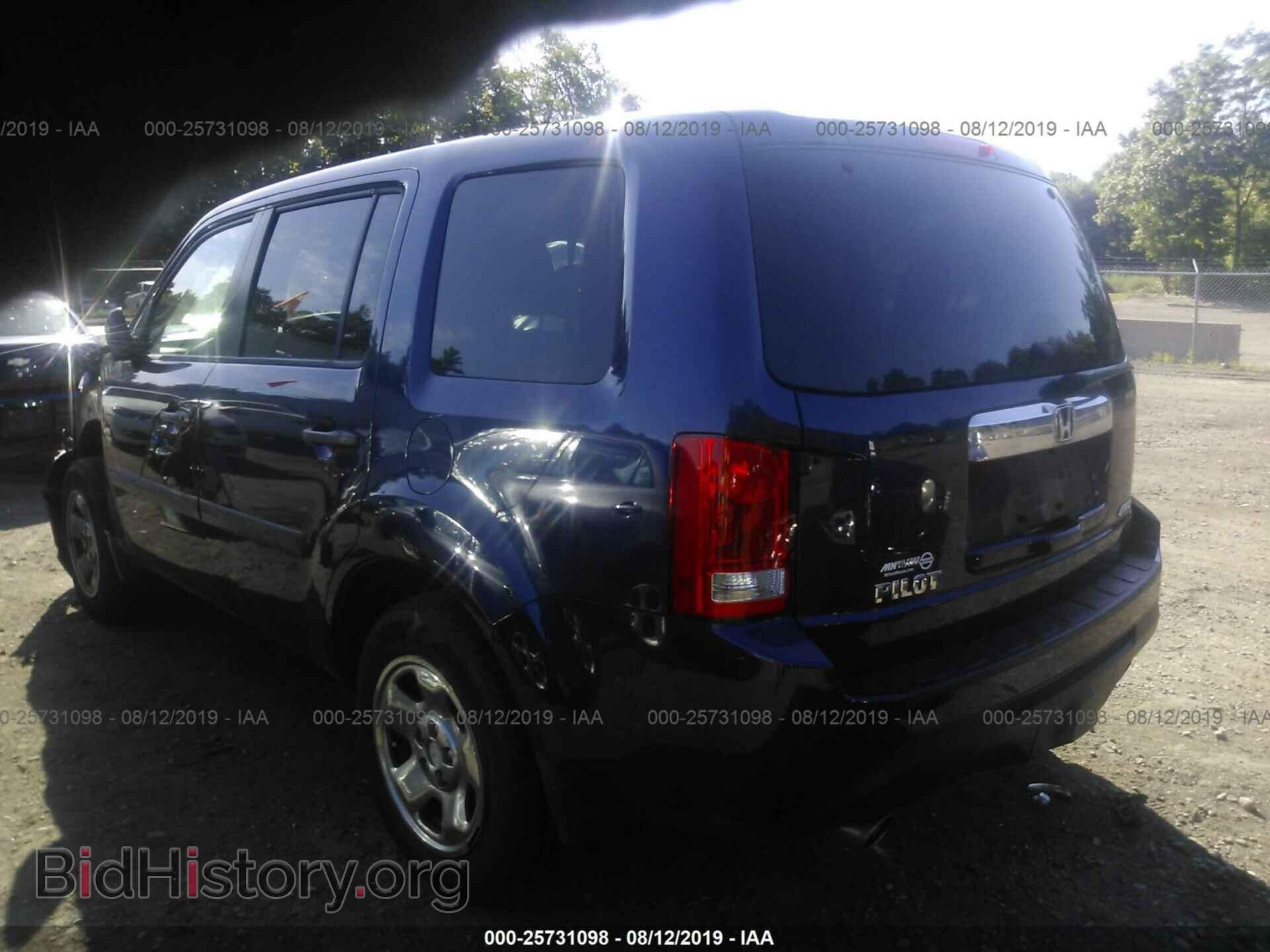 2014 HONDA PILOT - VIN: 5FNYF4H22EB019995 - Фото 3