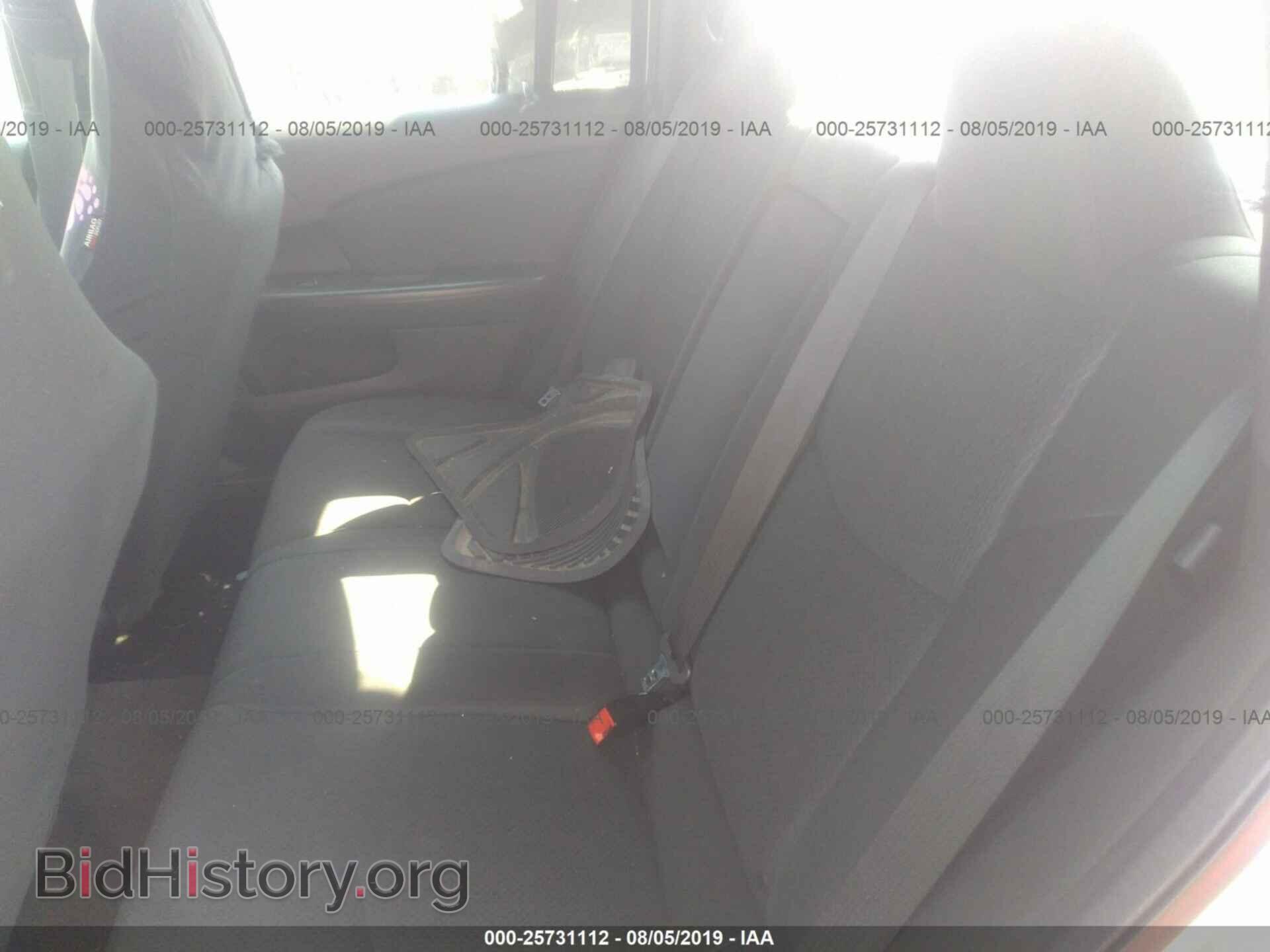 2011 CHRYSLER 200 - VIN: 1C3BC1FB4BN607415 - Фото 8
