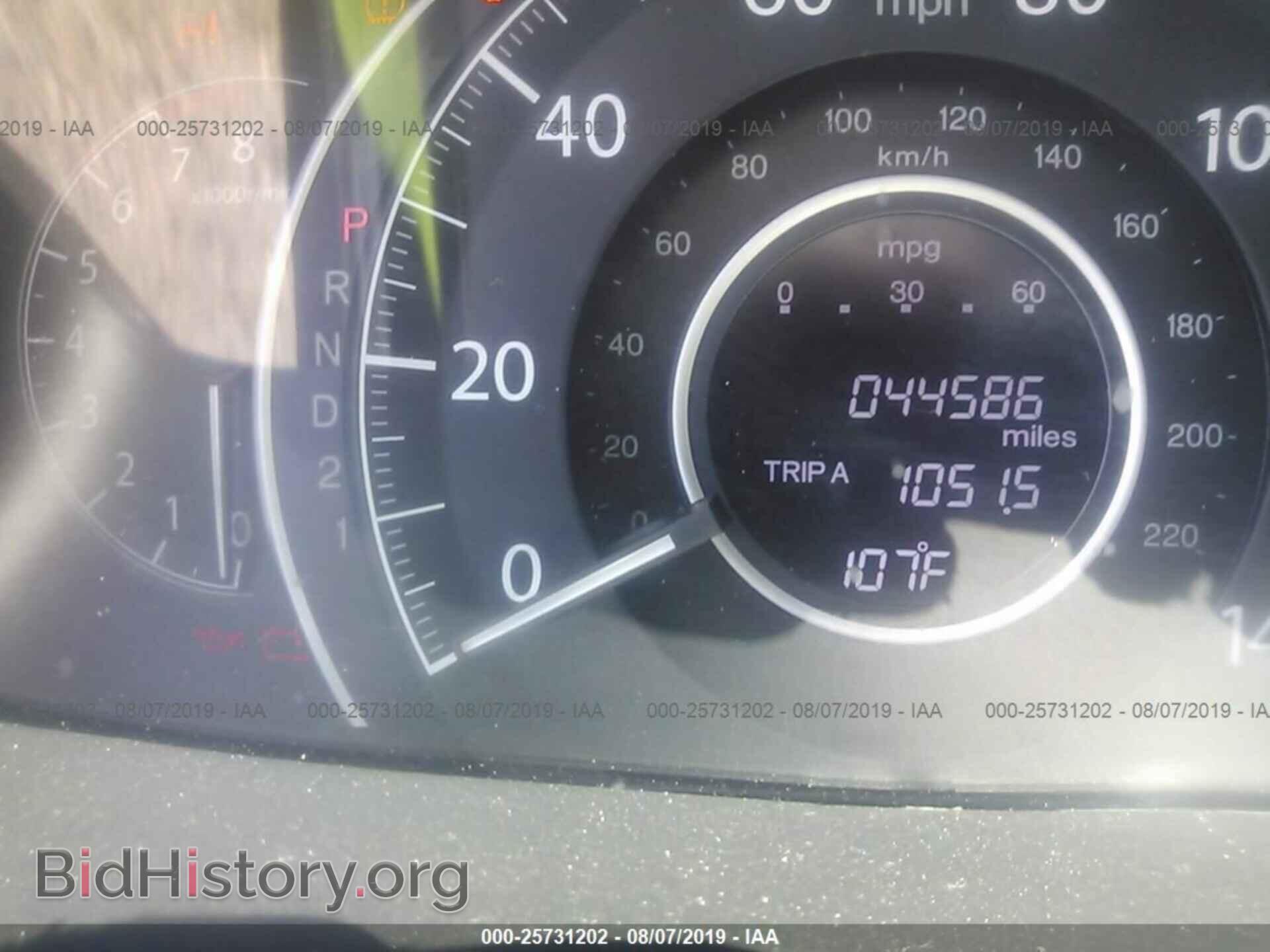 2014 HONDA CR-V - VIN: 3CZRM3H54EG706429 - Фото 7