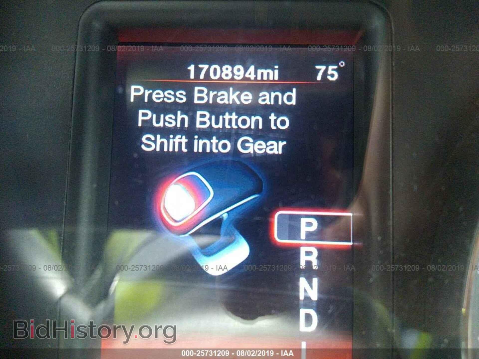 2012 DODGE CHARGER - VIN: 2C3CDXBG5CH228732 - Фото 7