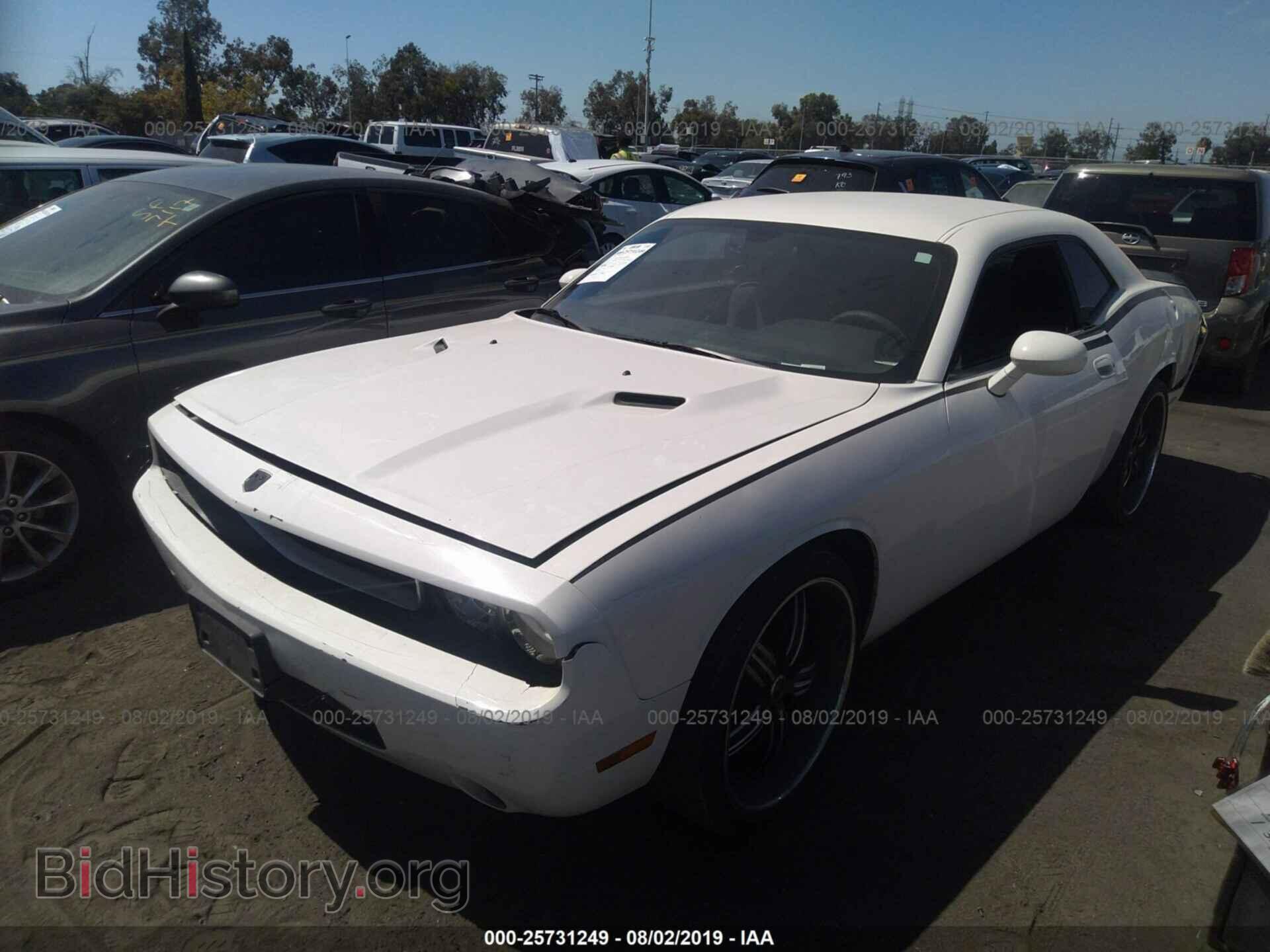 2010 DODGE CHALLENGER - VIN: 2B3CJ4DV5AH154788 - Photo 2