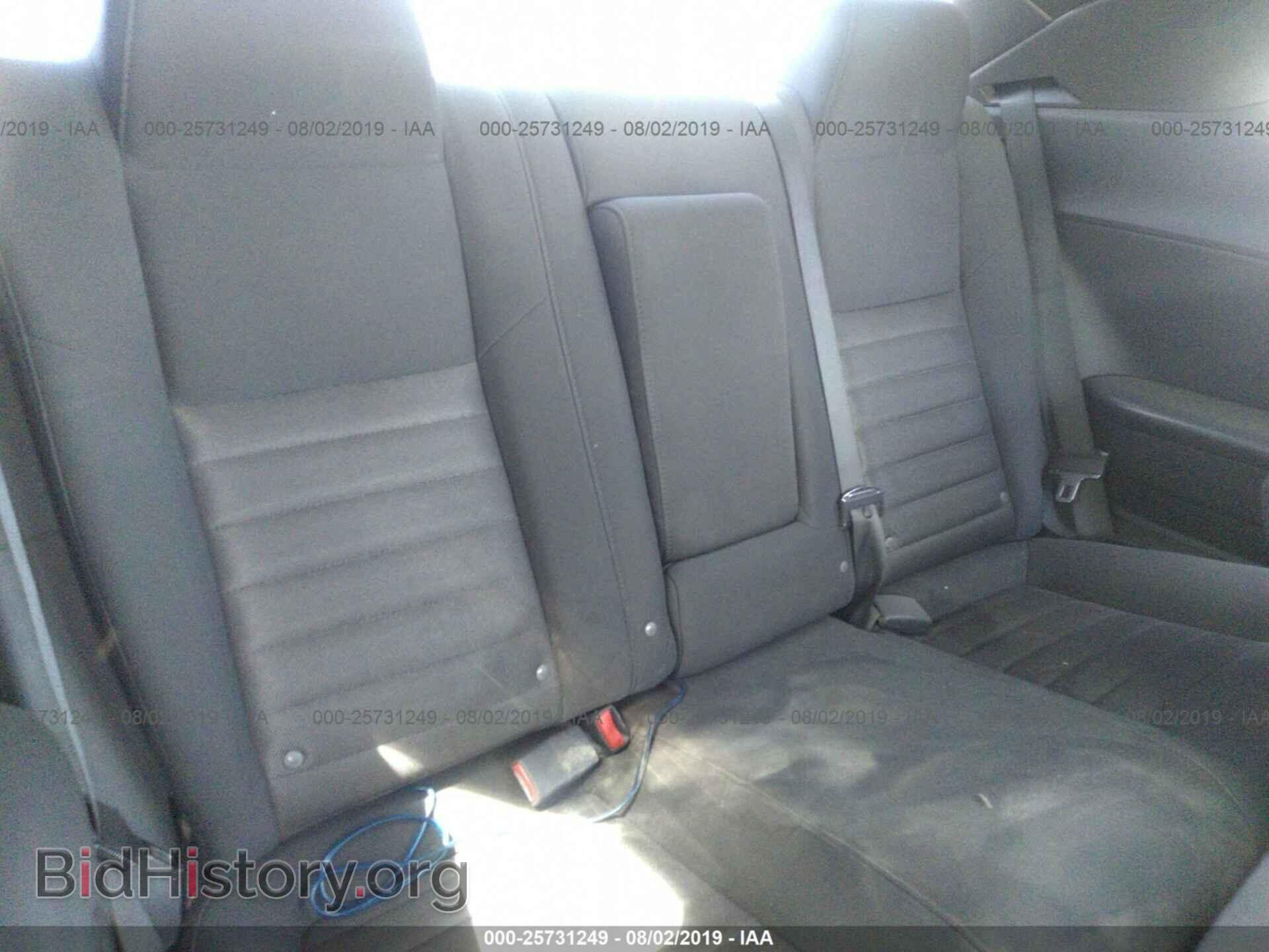 2010 DODGE CHALLENGER - VIN: 2B3CJ4DV5AH154788 - Photo 8