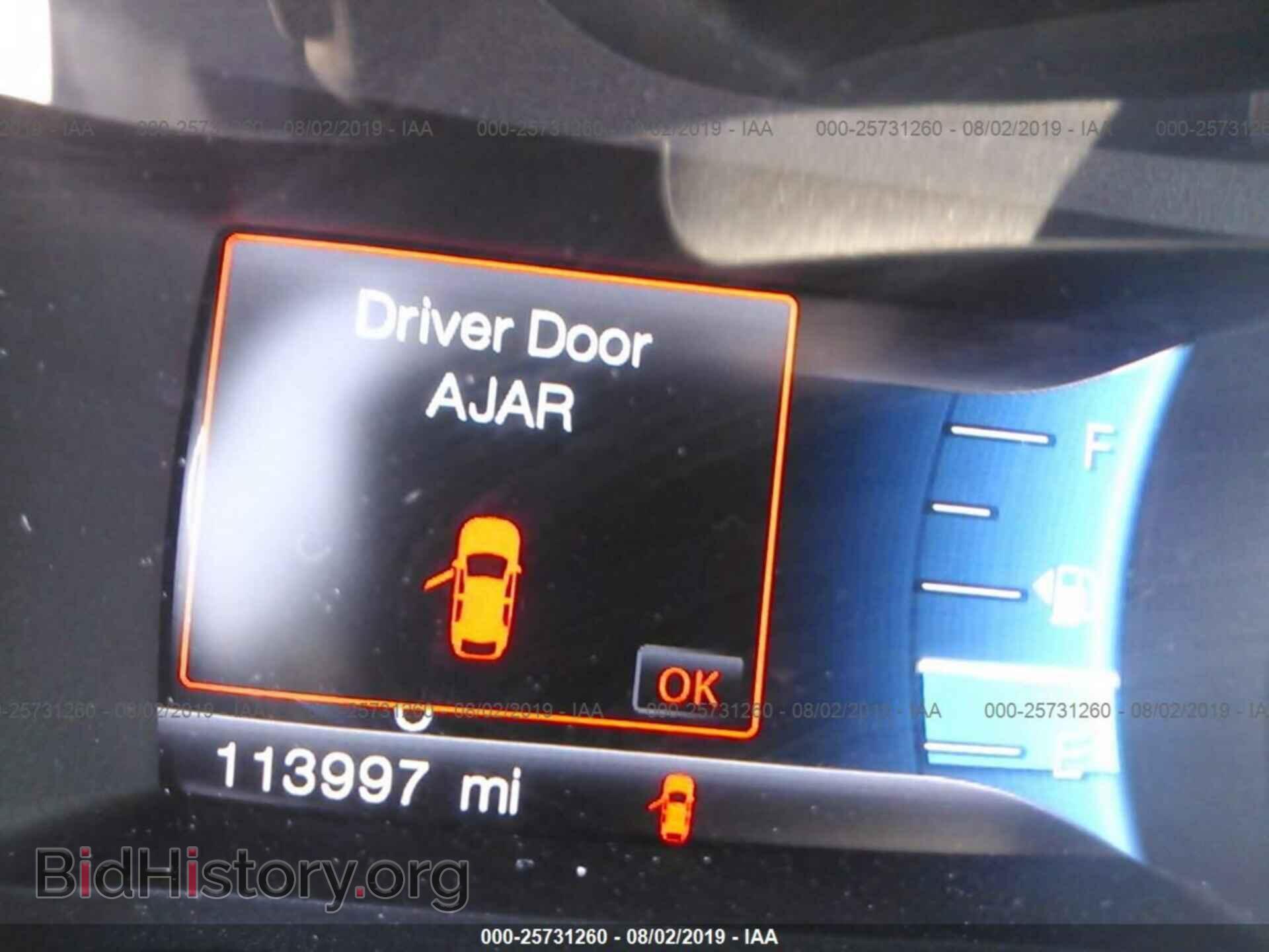 2014 FORD EDGE - VIN: 2FMDK3JC6EBB46040 - Фото 7