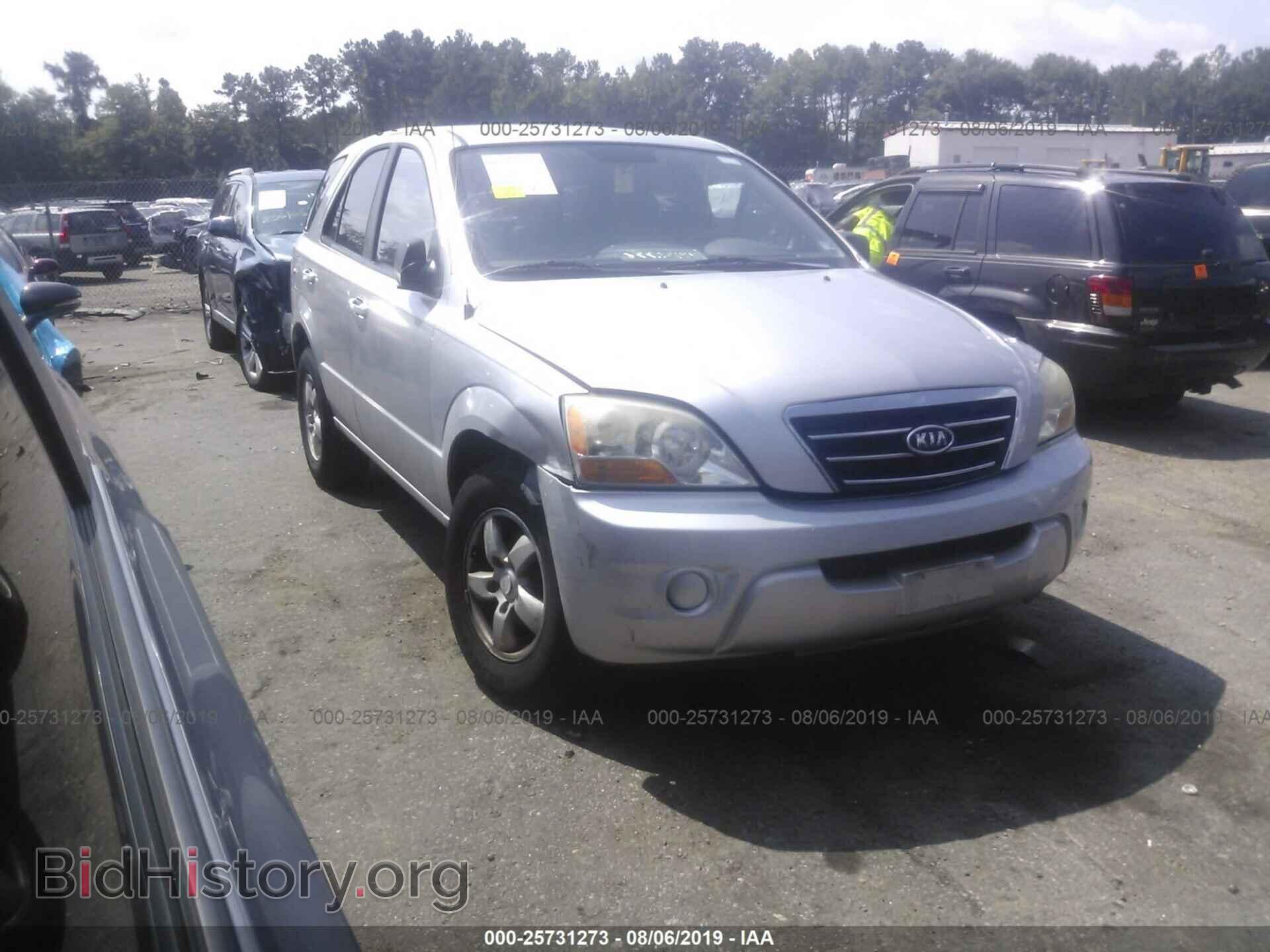 Фотография KNDJD735785816632 - KIA SORENTO 2008