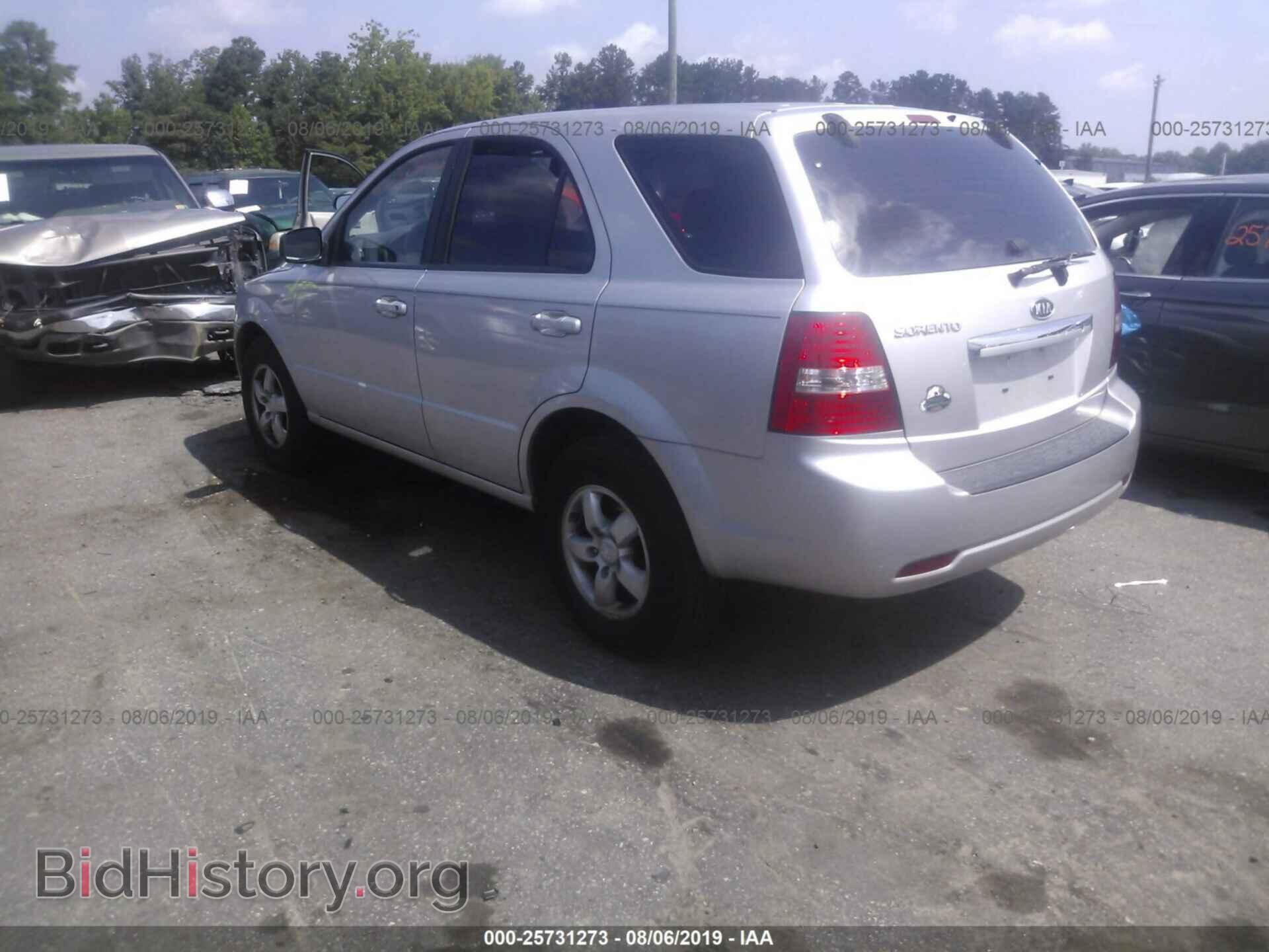 2008 KIA SORENTO - VIN: KNDJD735785816632 - Фото 3