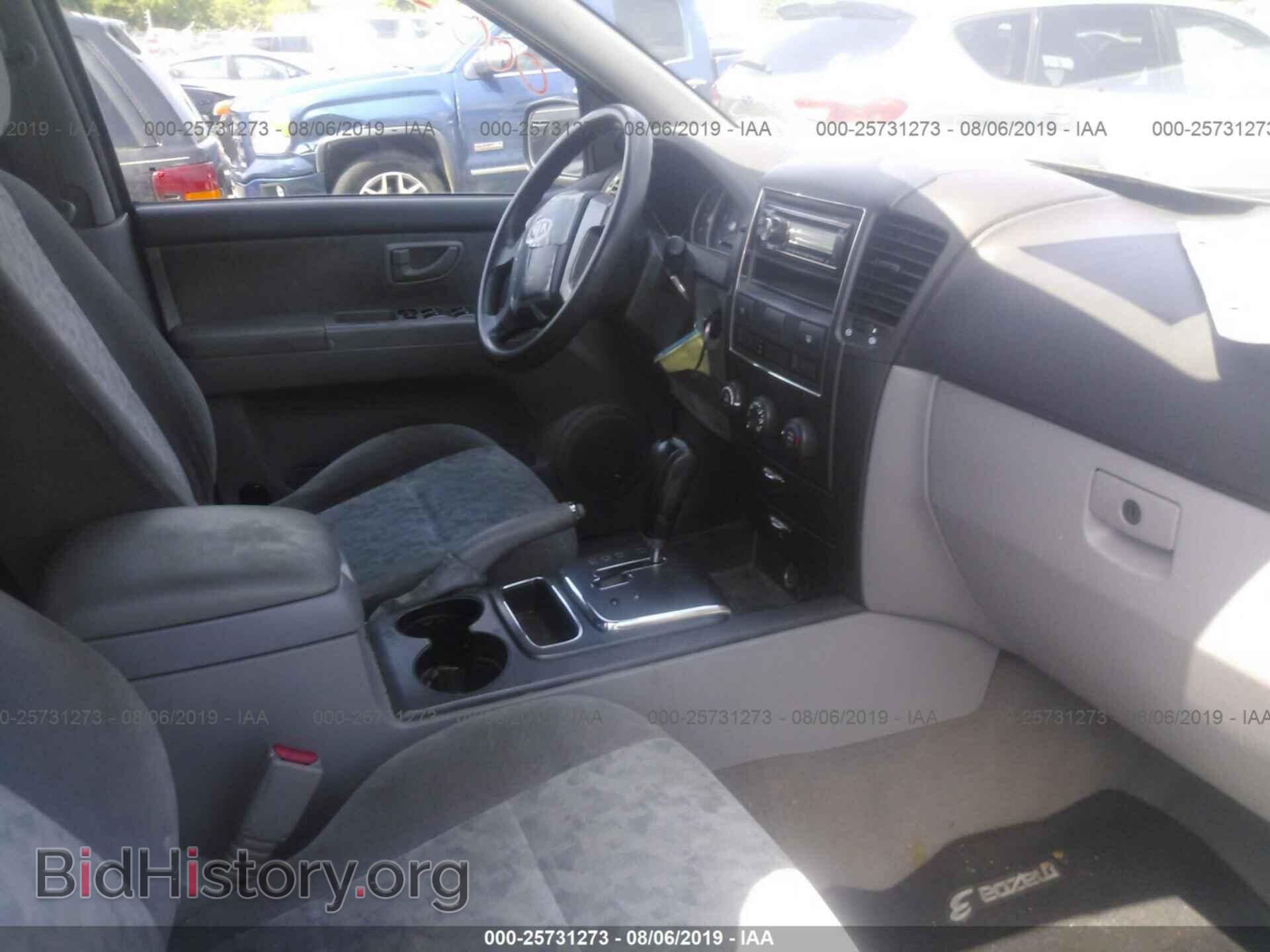2008 KIA SORENTO - VIN: KNDJD735785816632 - Фото 5