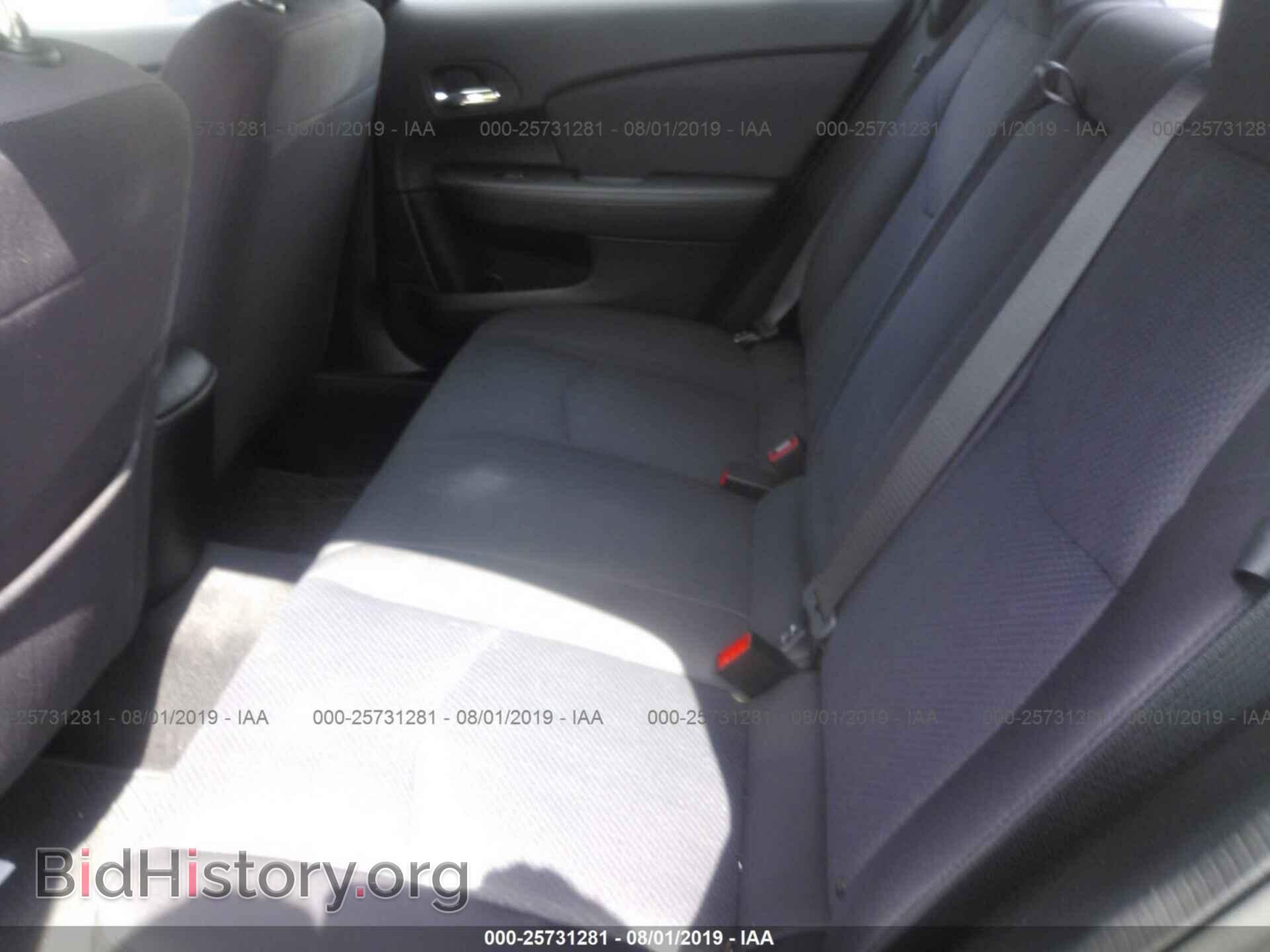 2013 CHRYSLER 200 - VIN: 1C3CCBBBXDN515826 - Фото 8