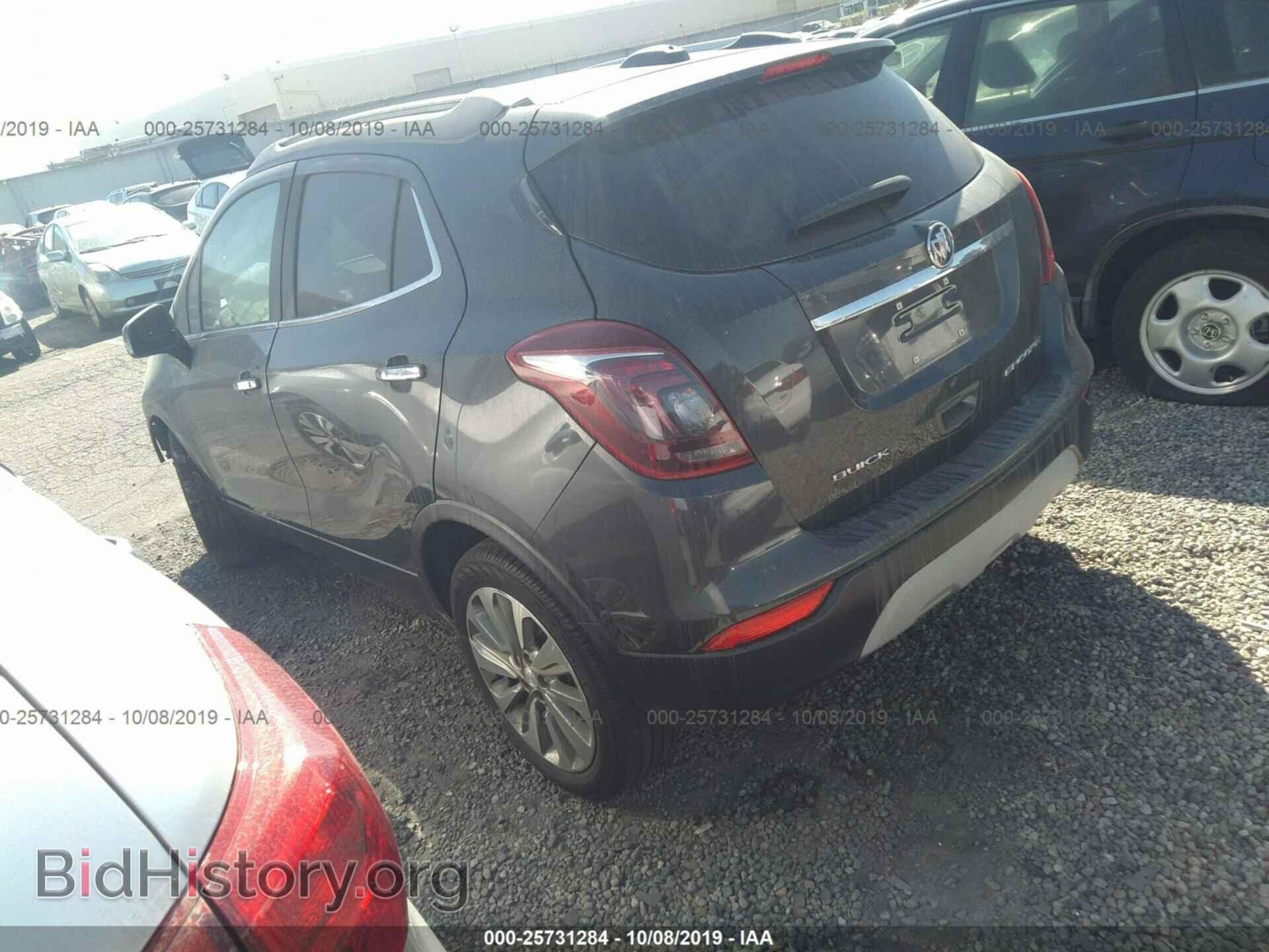 2017 BUICK ENCORE - VIN: KL4CJASB0HB007989 - Photo 3