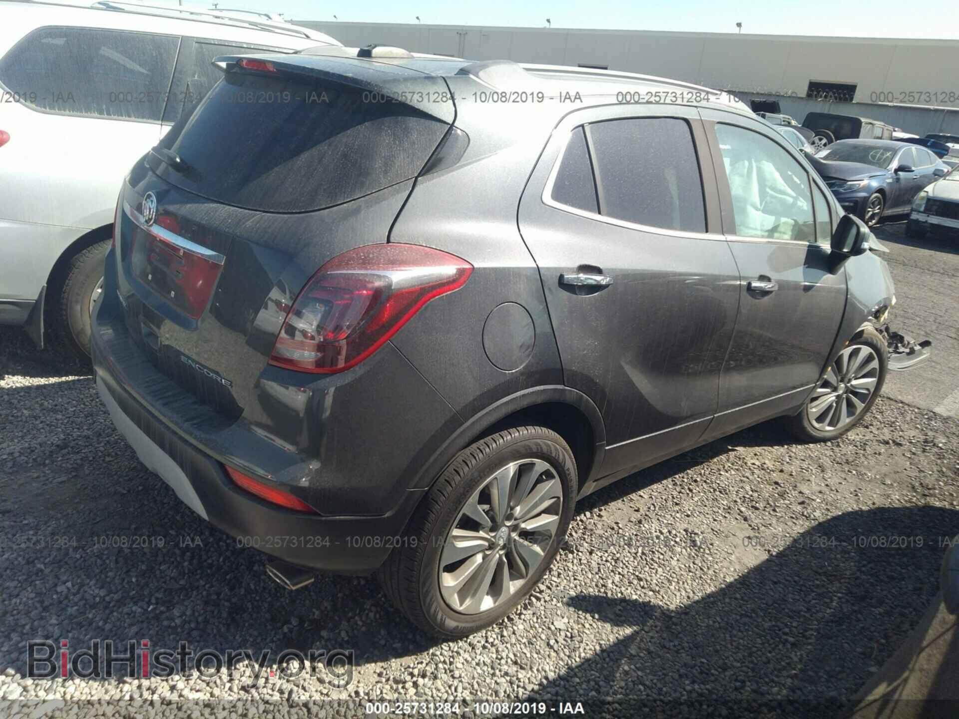 2017 BUICK ENCORE - VIN: KL4CJASB0HB007989 - Photo 4