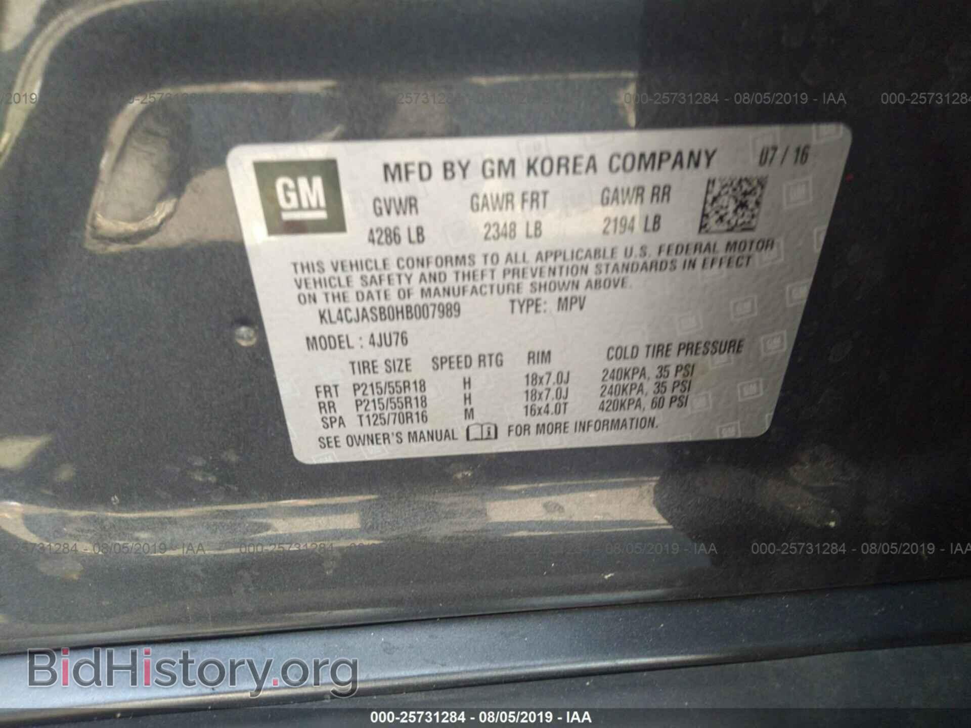 2017 BUICK ENCORE - VIN: KL4CJASB0HB007989 - Photo 9