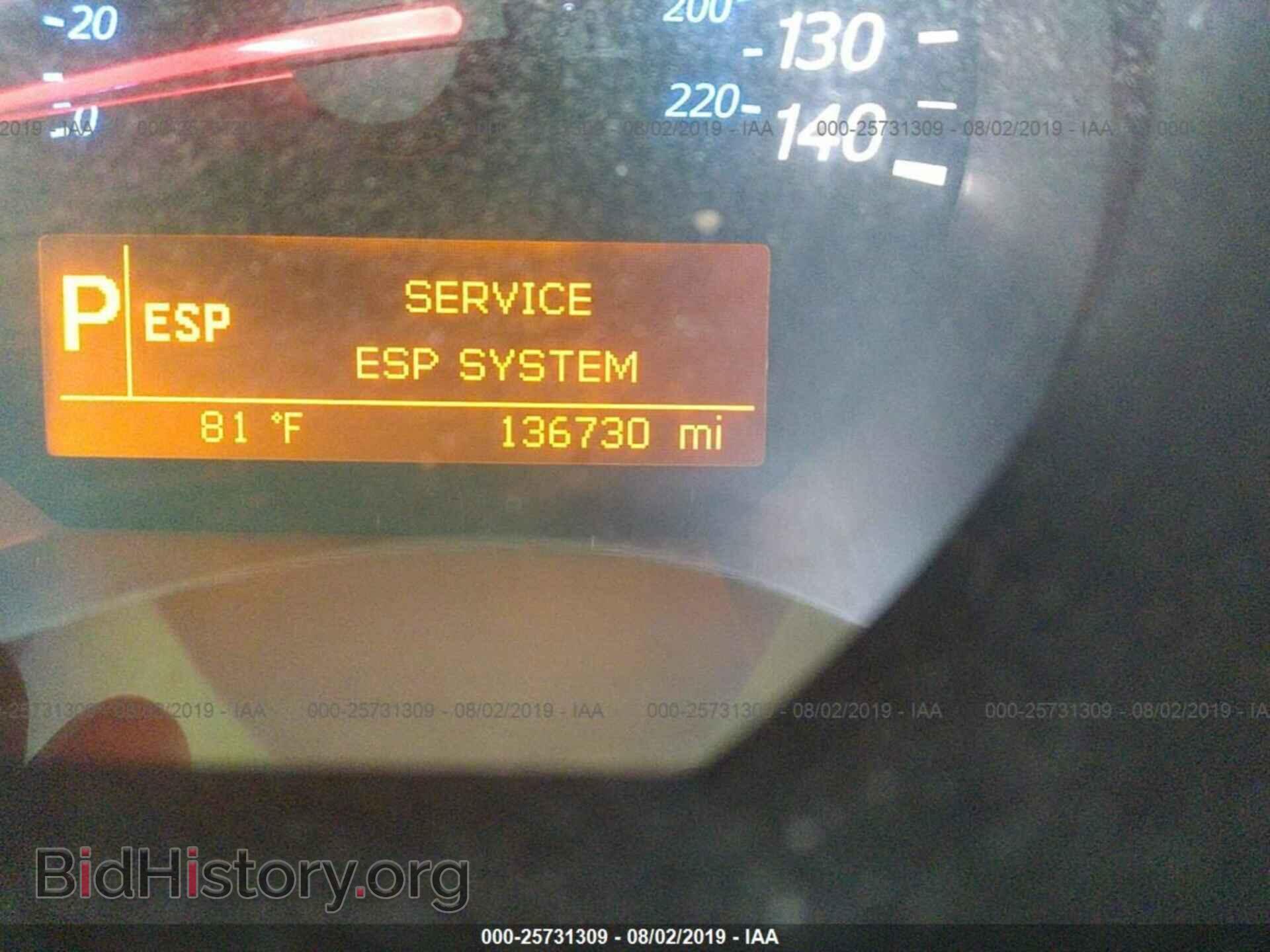 2010 SUZUKI GRAND VITARA - VIN: JS3TE0D27A4101333 - Фото 7