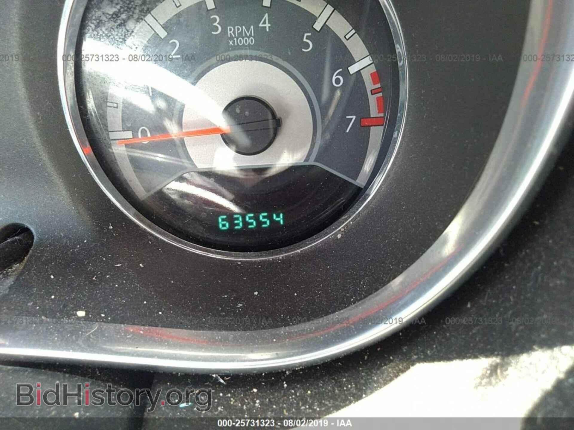 2012 CHRYSLER 200 - VIN: 1C3CCBCB2CN210351 - Фото 7