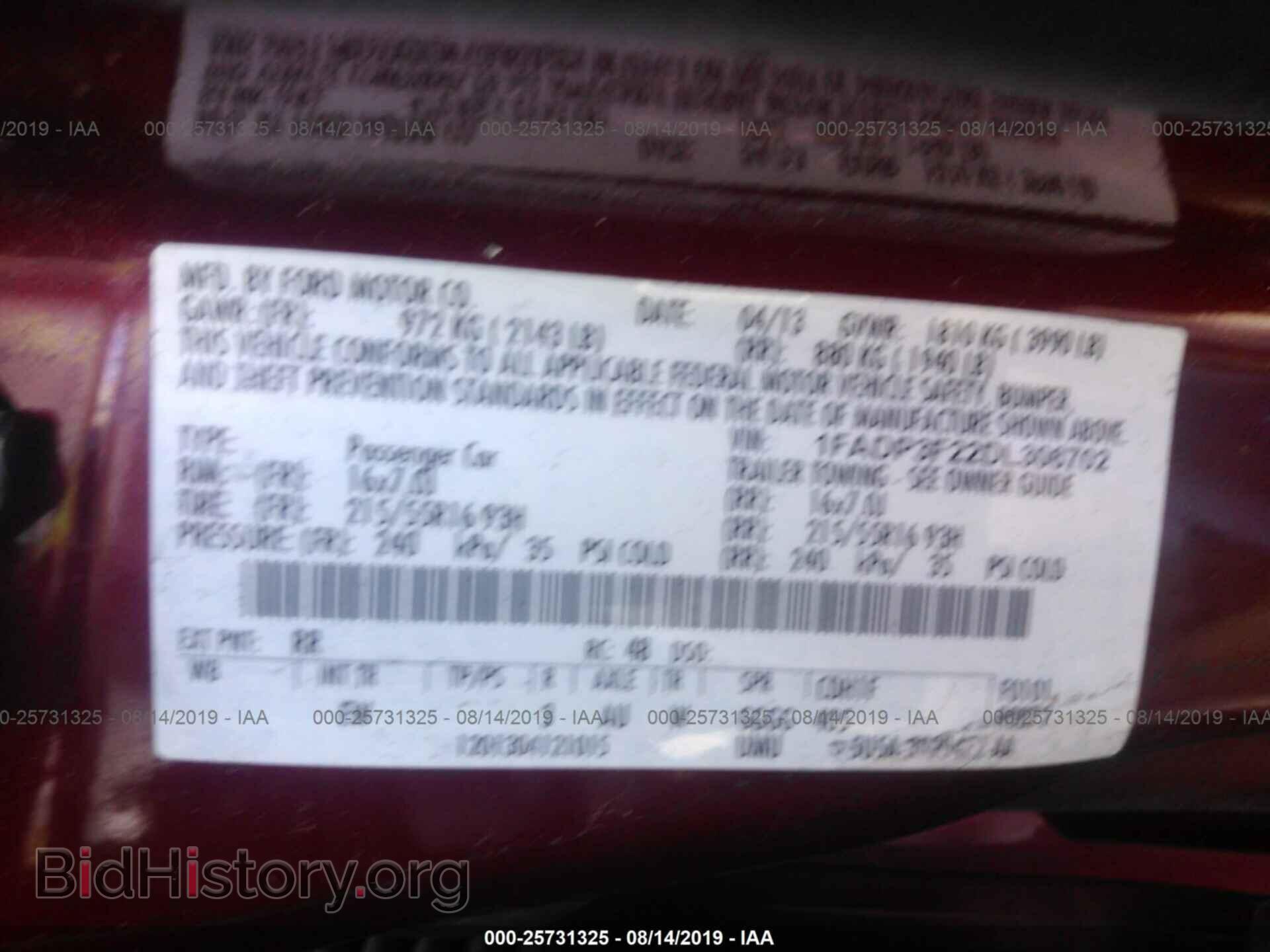 2013 FORD FOCUS - VIN: 1FADP3F22DL306702 - Фото 9