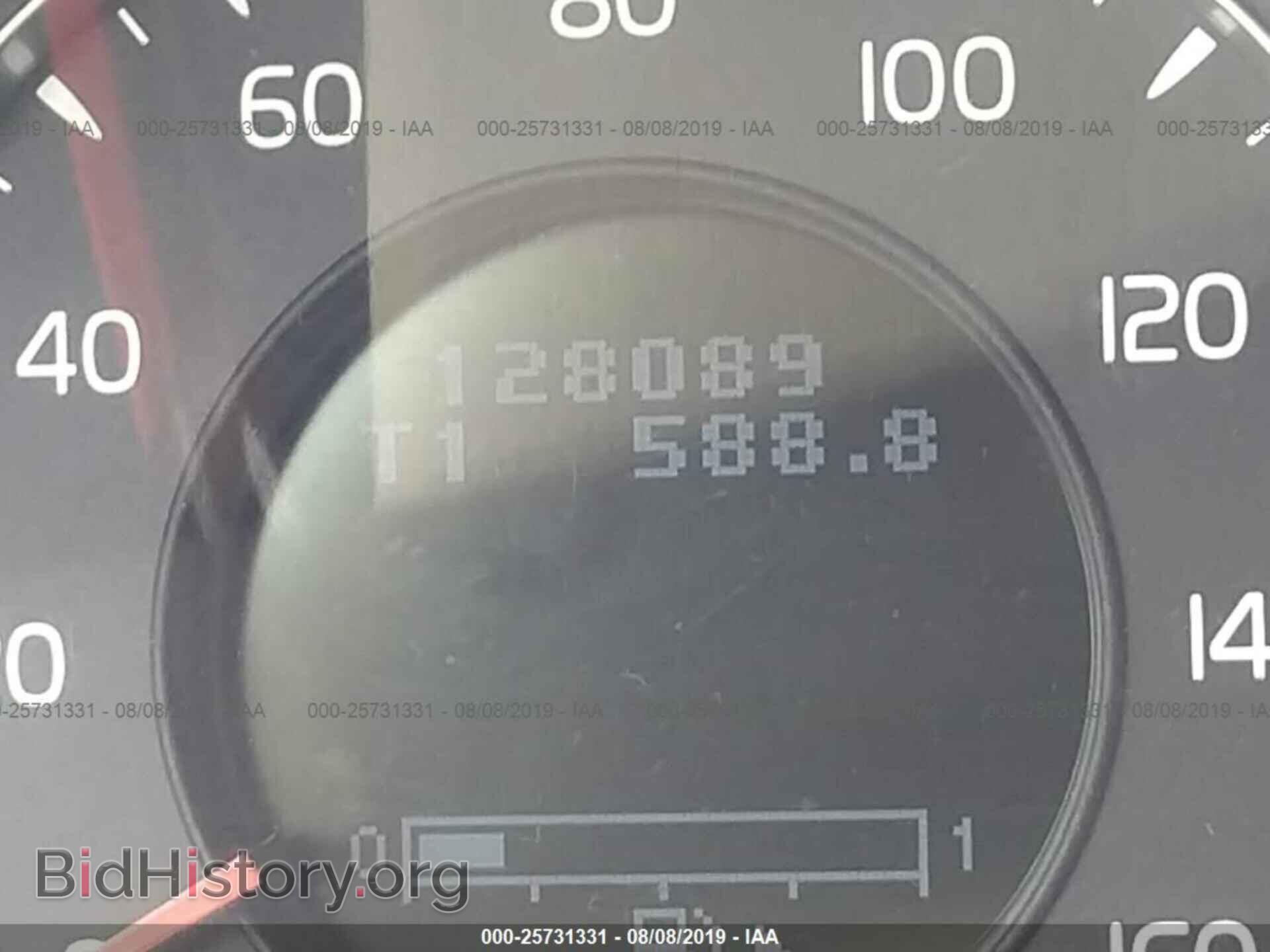 2007 VOLVO S80 - VIN: YV1AS982171045519 - Фото 7