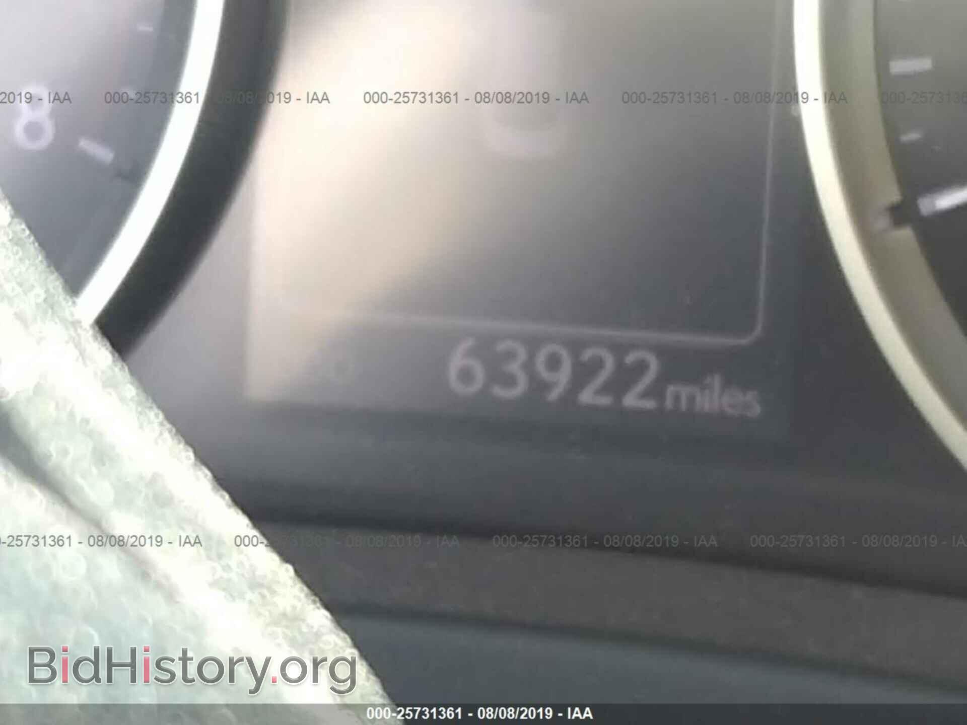 2015 LEXUS IS - VIN: JTHBF1D25F5055322 - Photo 7