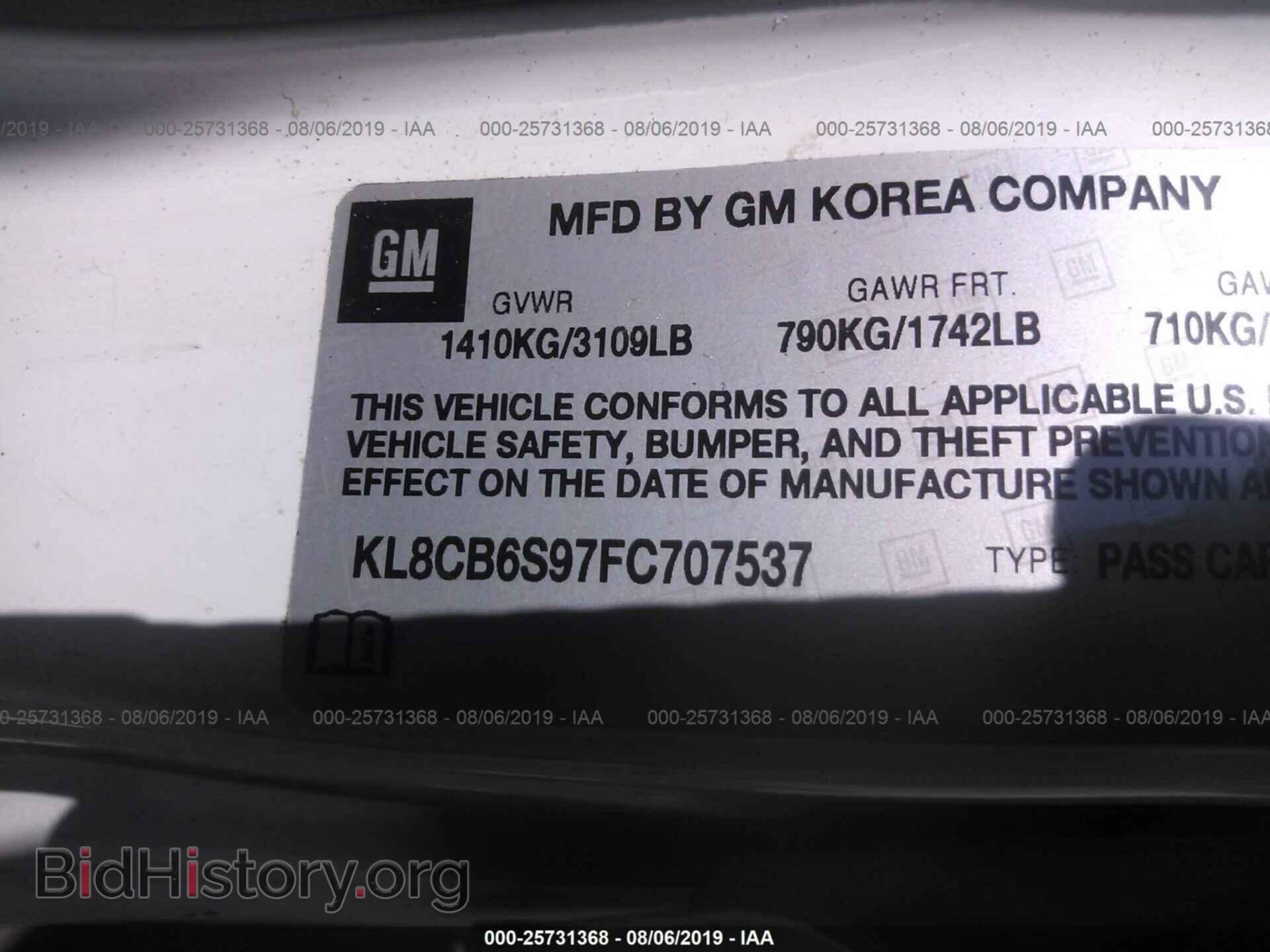 2015 CHEVROLET SPARK - VIN: KL8CB6S97FC707537 - Фото 9