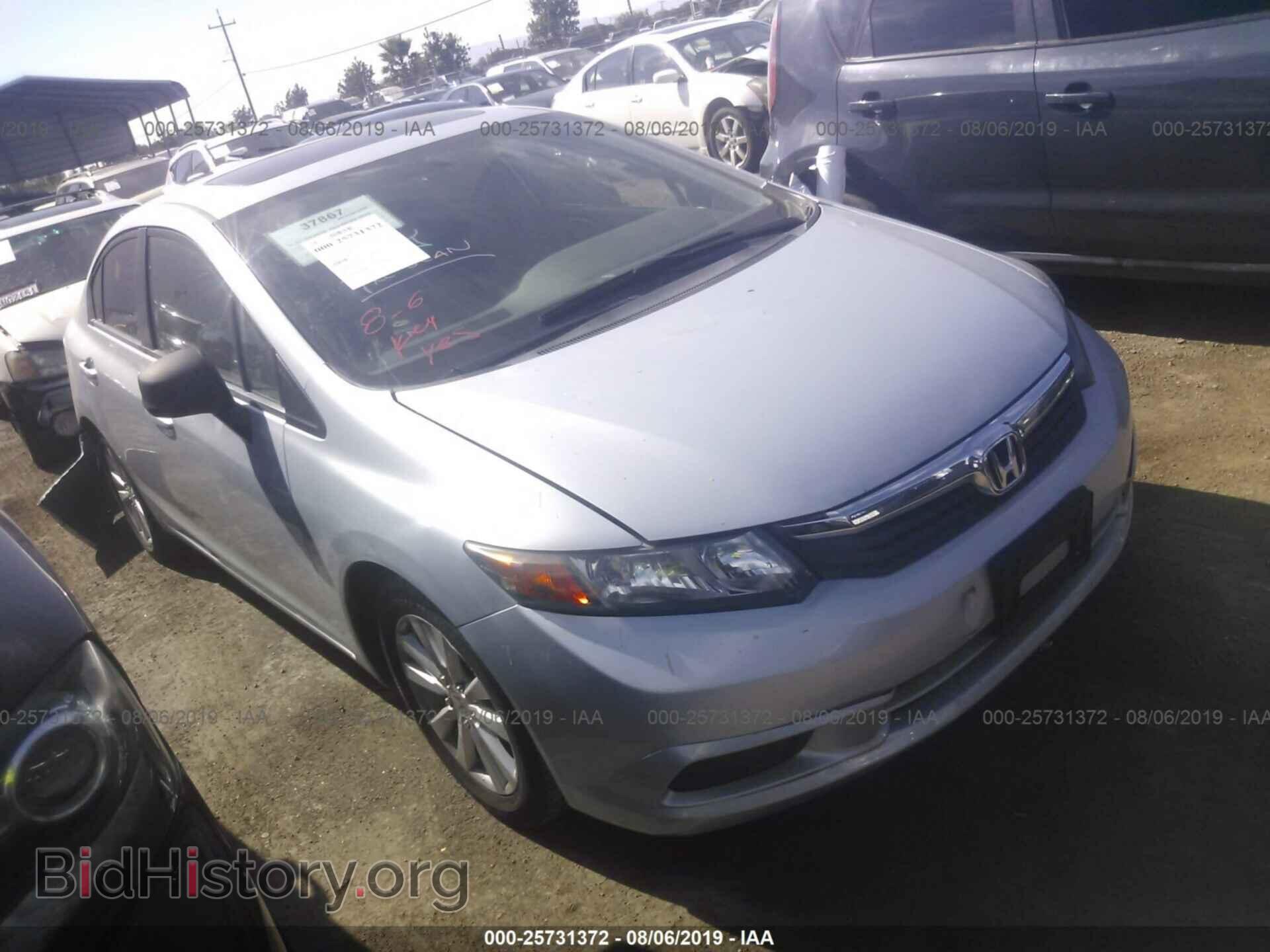 Photo 2HGFB2F8XCH549610 - HONDA CIVIC 2012
