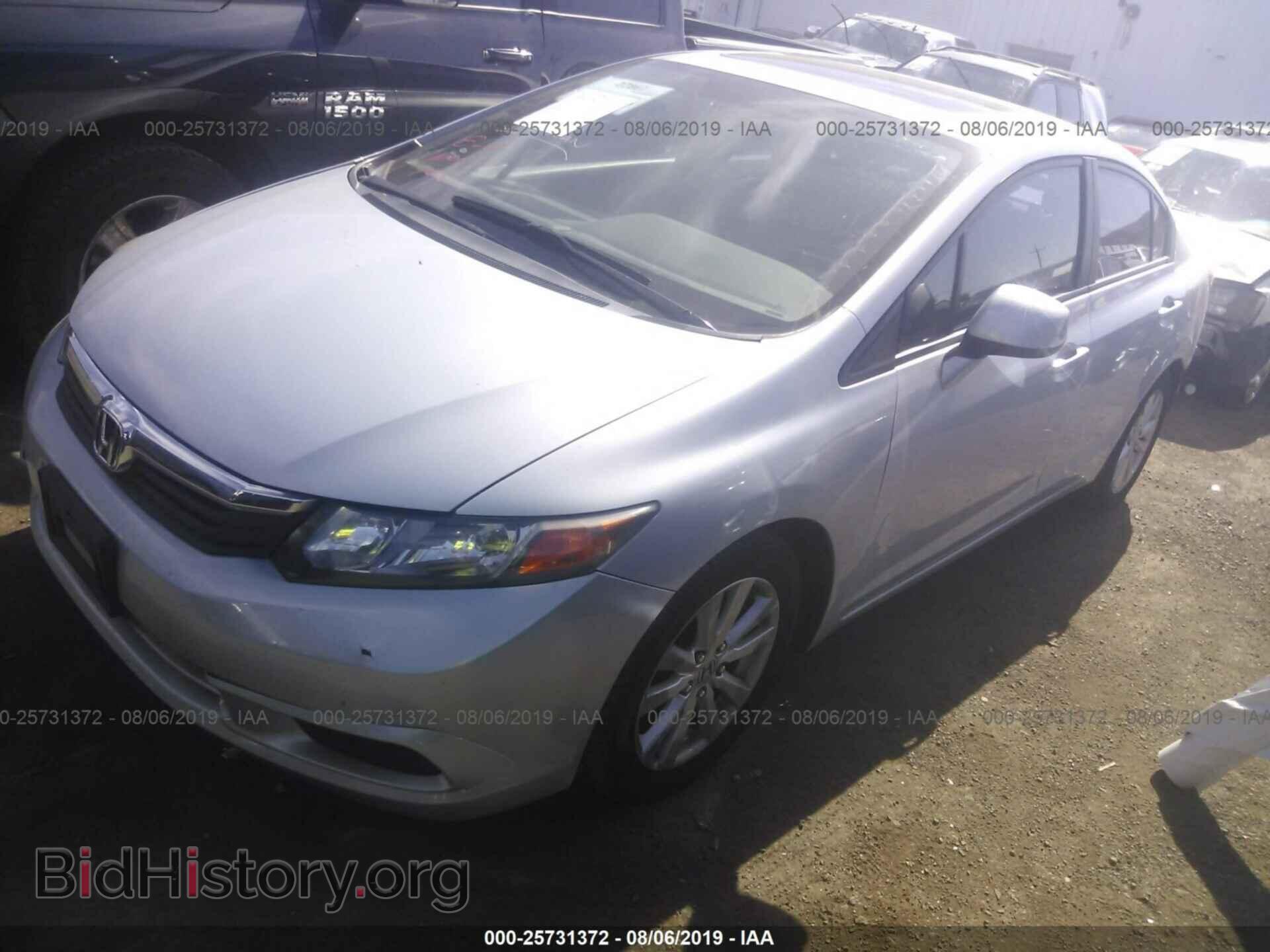 2012 HONDA CIVIC - VIN: 2HGFB2F8XCH549610 - Фото 2