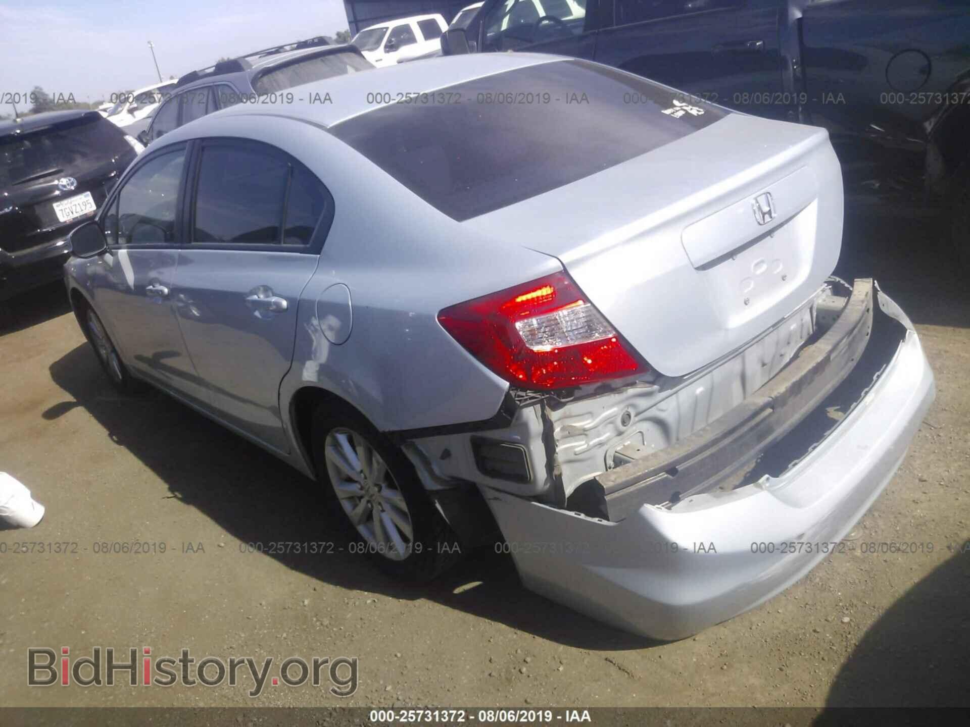2012 HONDA CIVIC - VIN: 2HGFB2F8XCH549610 - Фото 3