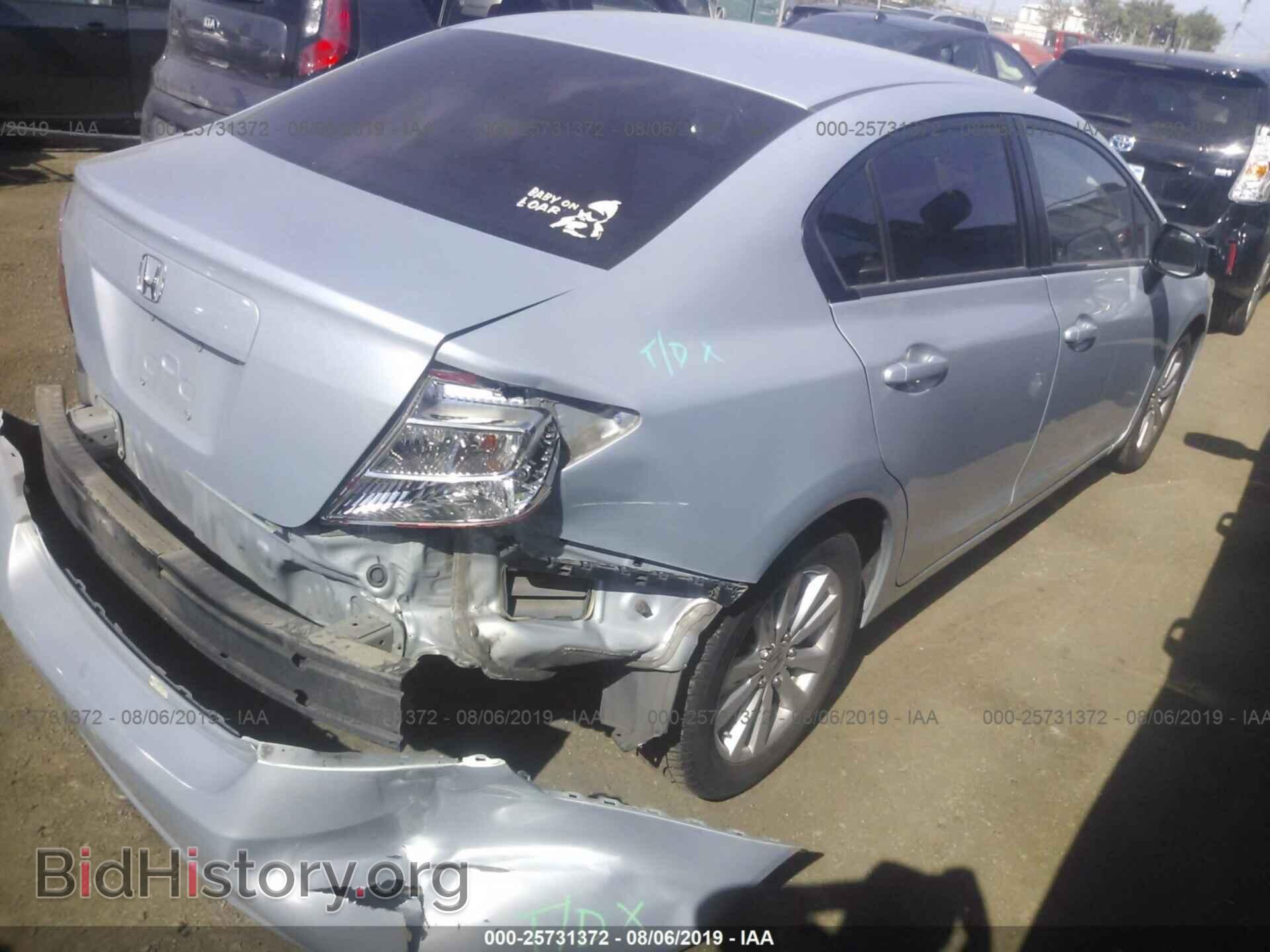 2012 HONDA CIVIC - VIN: 2HGFB2F8XCH549610 - Фото 4