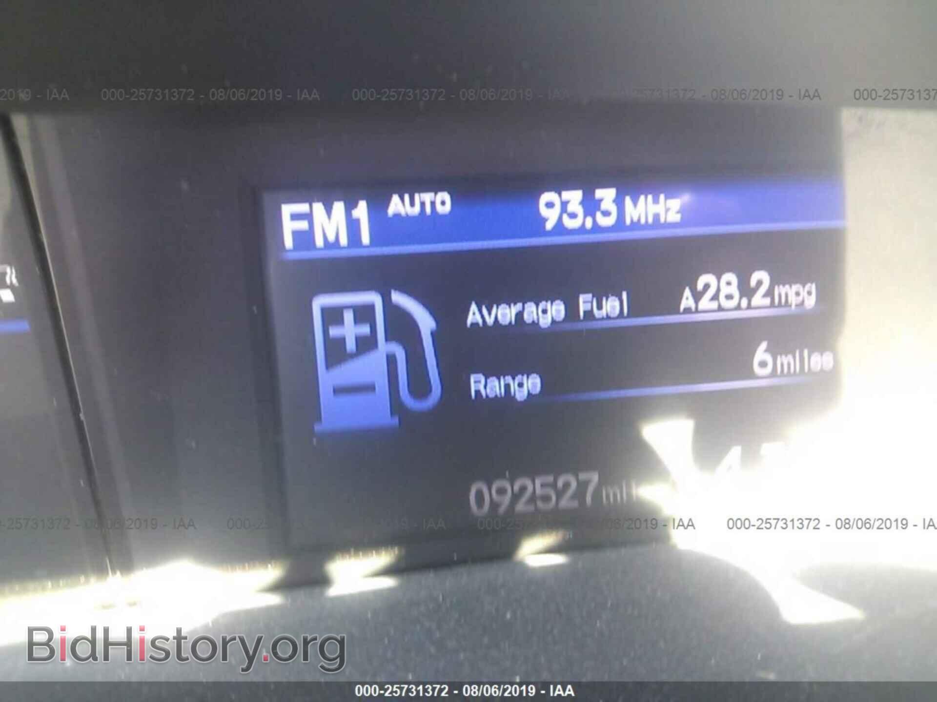 2012 HONDA CIVIC - VIN: 2HGFB2F8XCH549610 - Фото 7