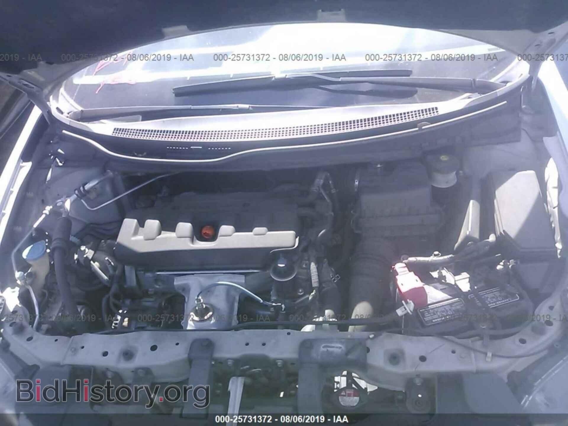 2012 HONDA CIVIC - VIN: 2HGFB2F8XCH549610 - Фото 10