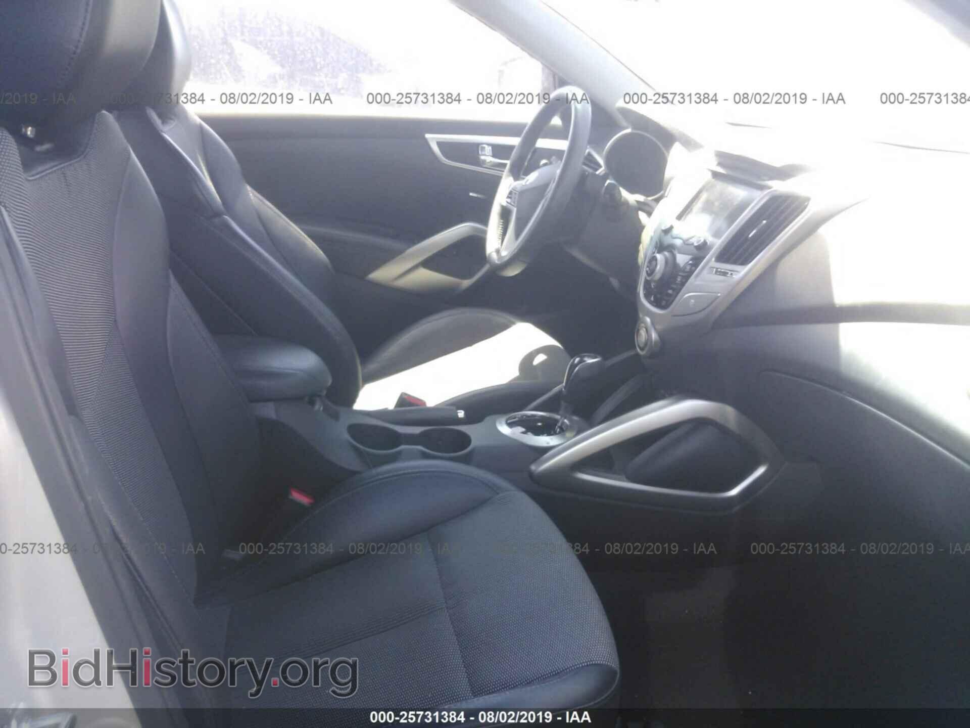 2013 HYUNDAI VELOSTER - VIN: KMHTC6AD6DU110134 - Фото 5