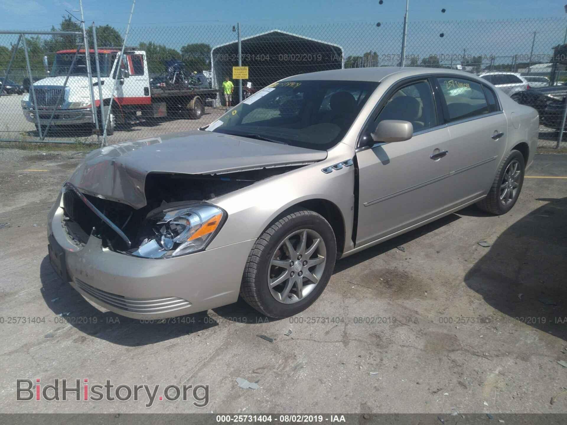 2007 BUICK LUCERNE - VIN: 1G4HD572X76218025 - Фото 2