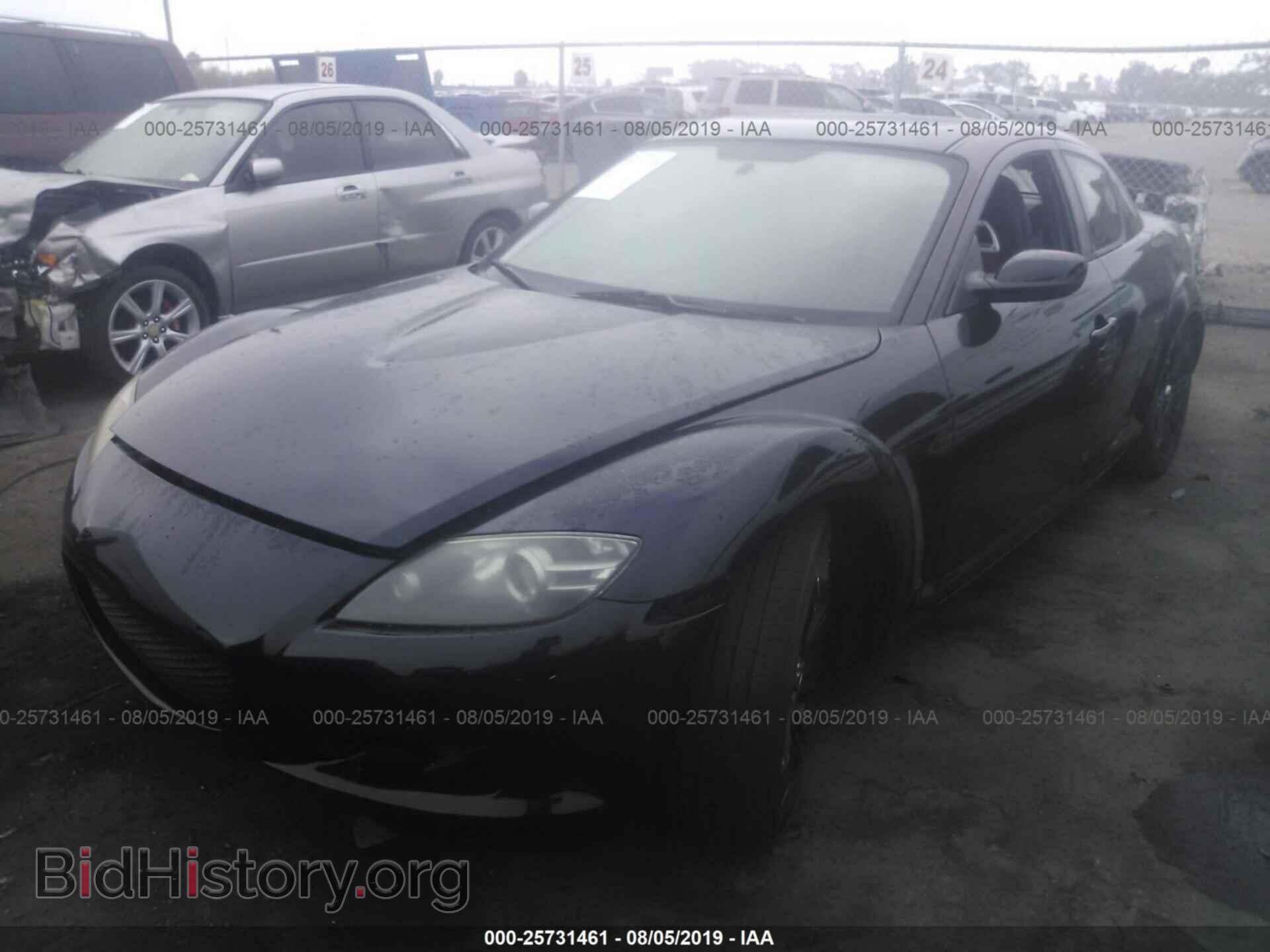 2004 MAZDA RX8 - VIN: JM1FE17N940120811 - Фото 2