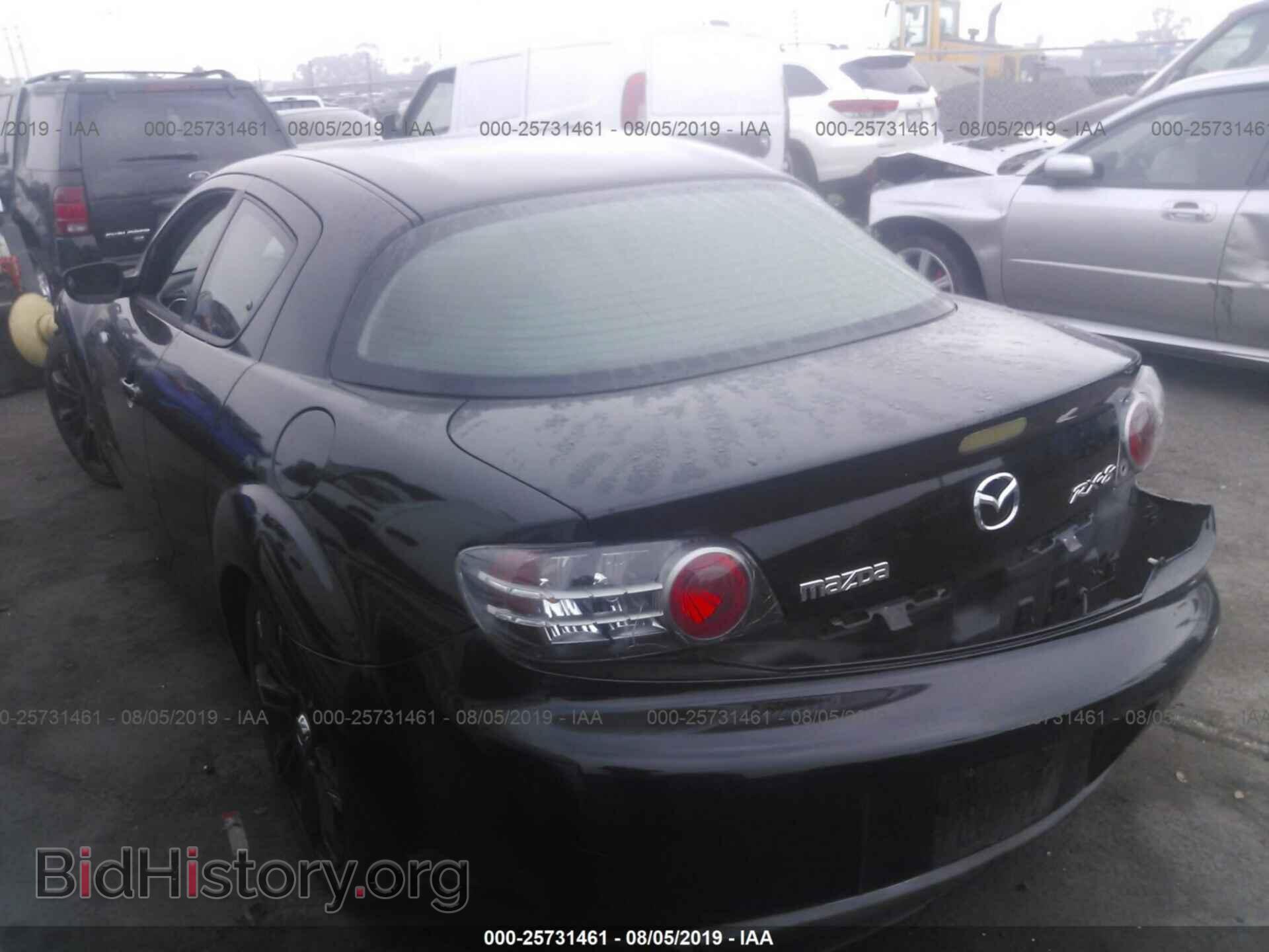 2004 MAZDA RX8 - VIN: JM1FE17N940120811 - Фото 3