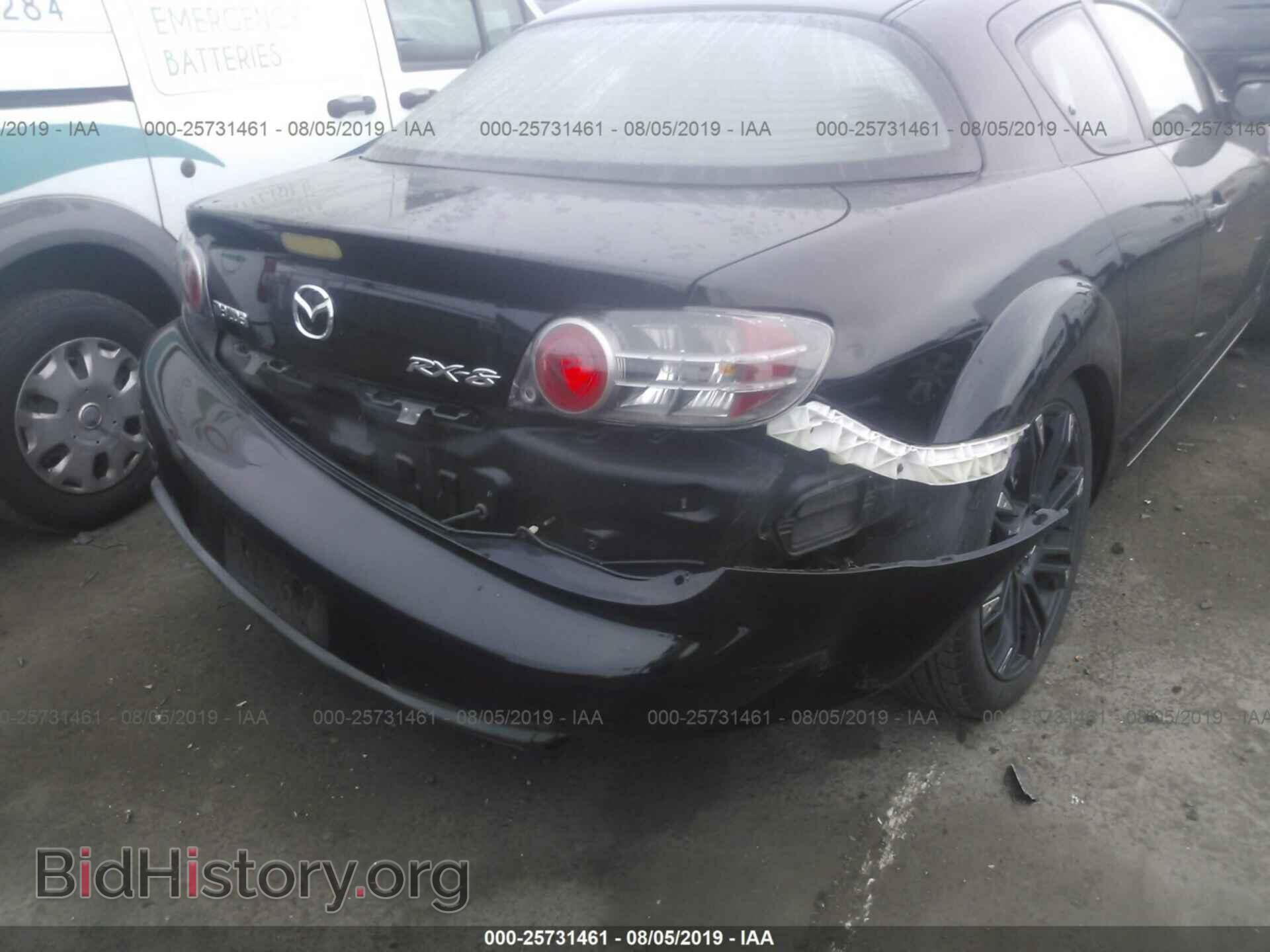 2004 MAZDA RX8 - VIN: JM1FE17N940120811 - Фото 6