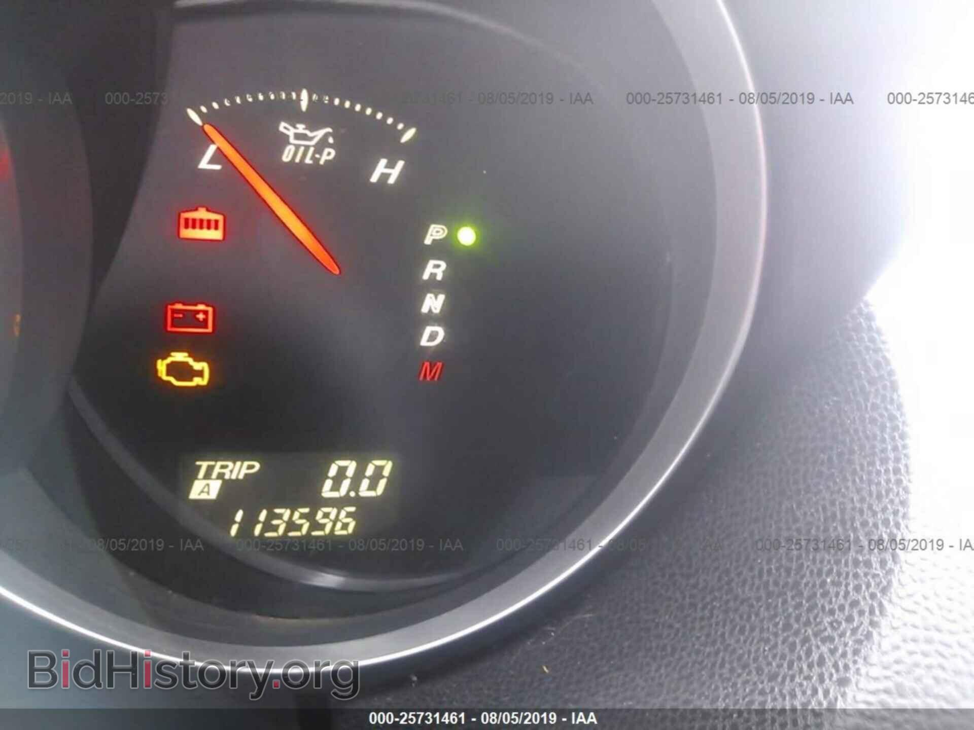 2004 MAZDA RX8 - VIN: JM1FE17N940120811 - Фото 7